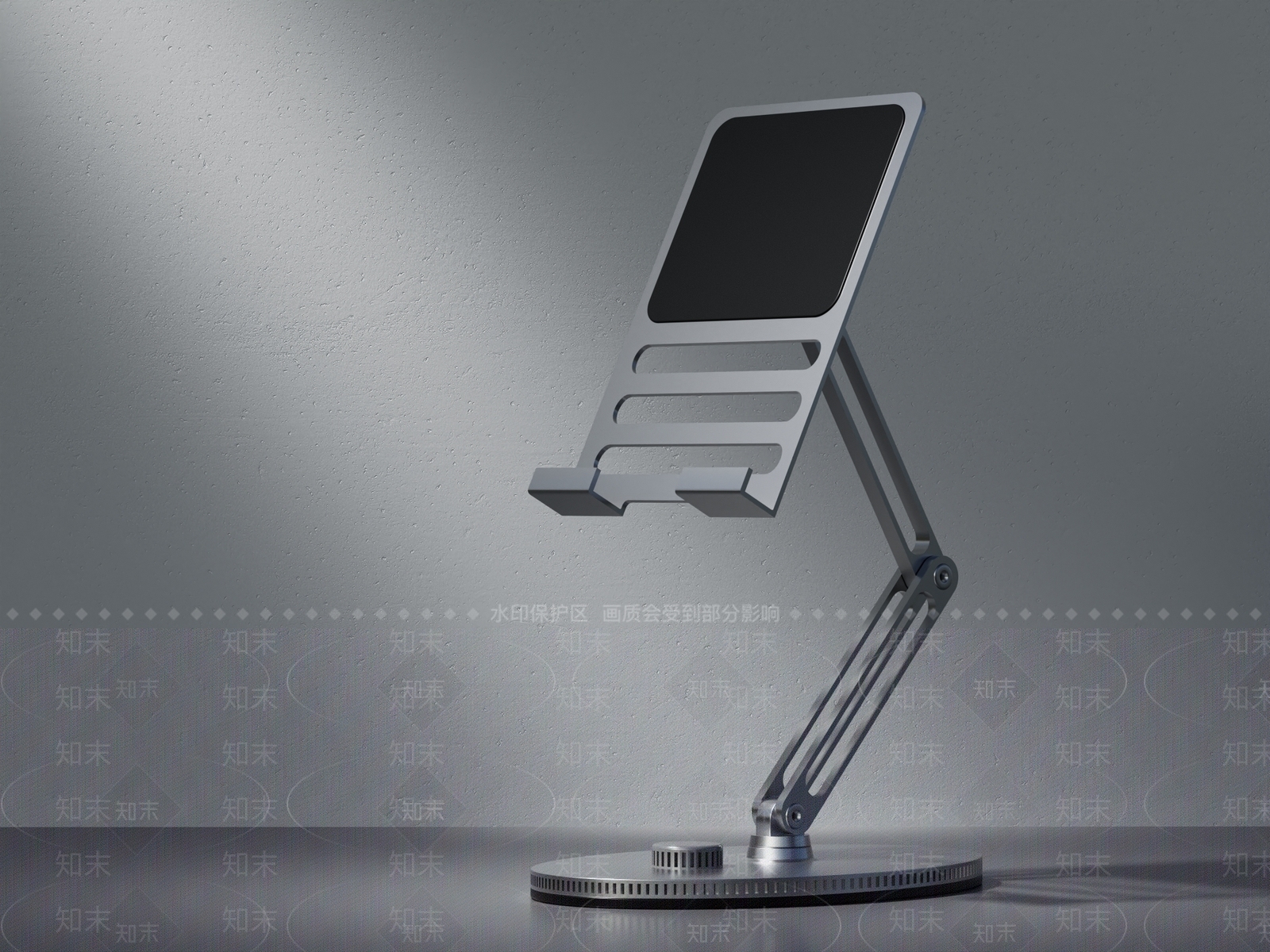 手机支架3D模型下载【ID:1159477764】