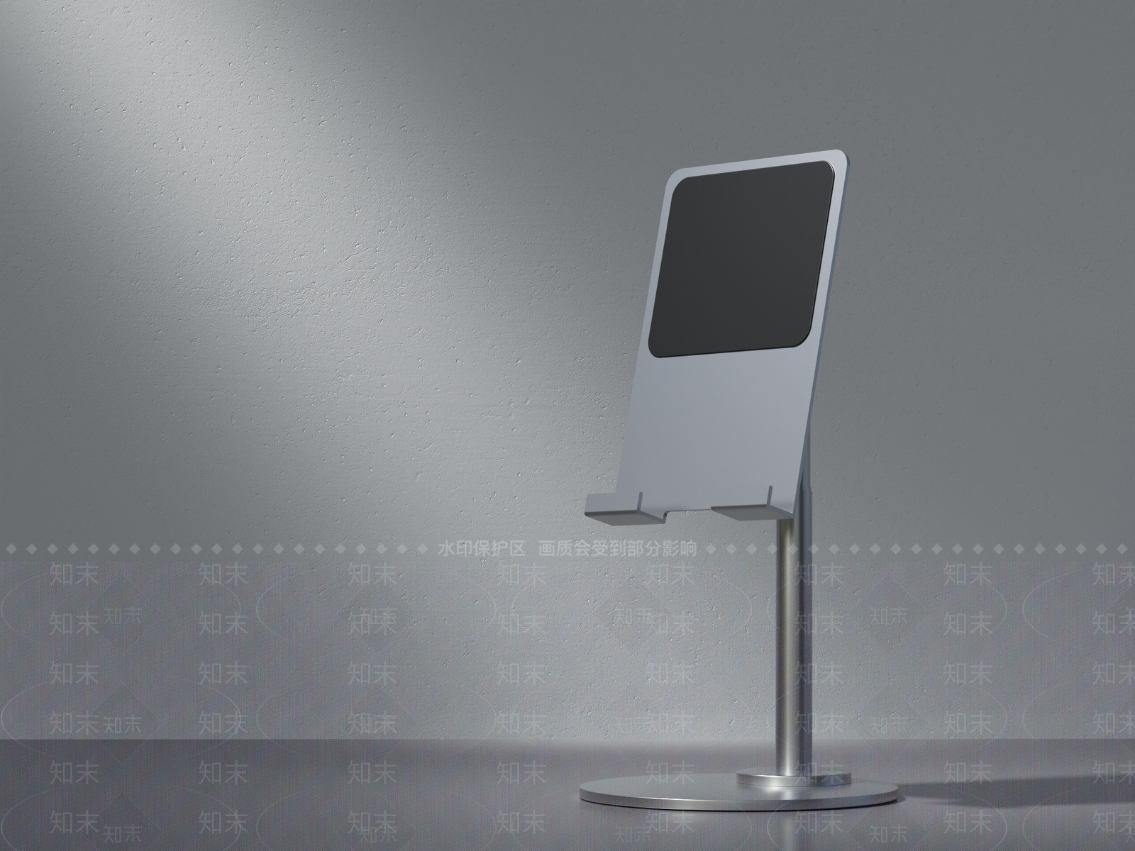 手机支架3D模型下载【ID:1159477748】