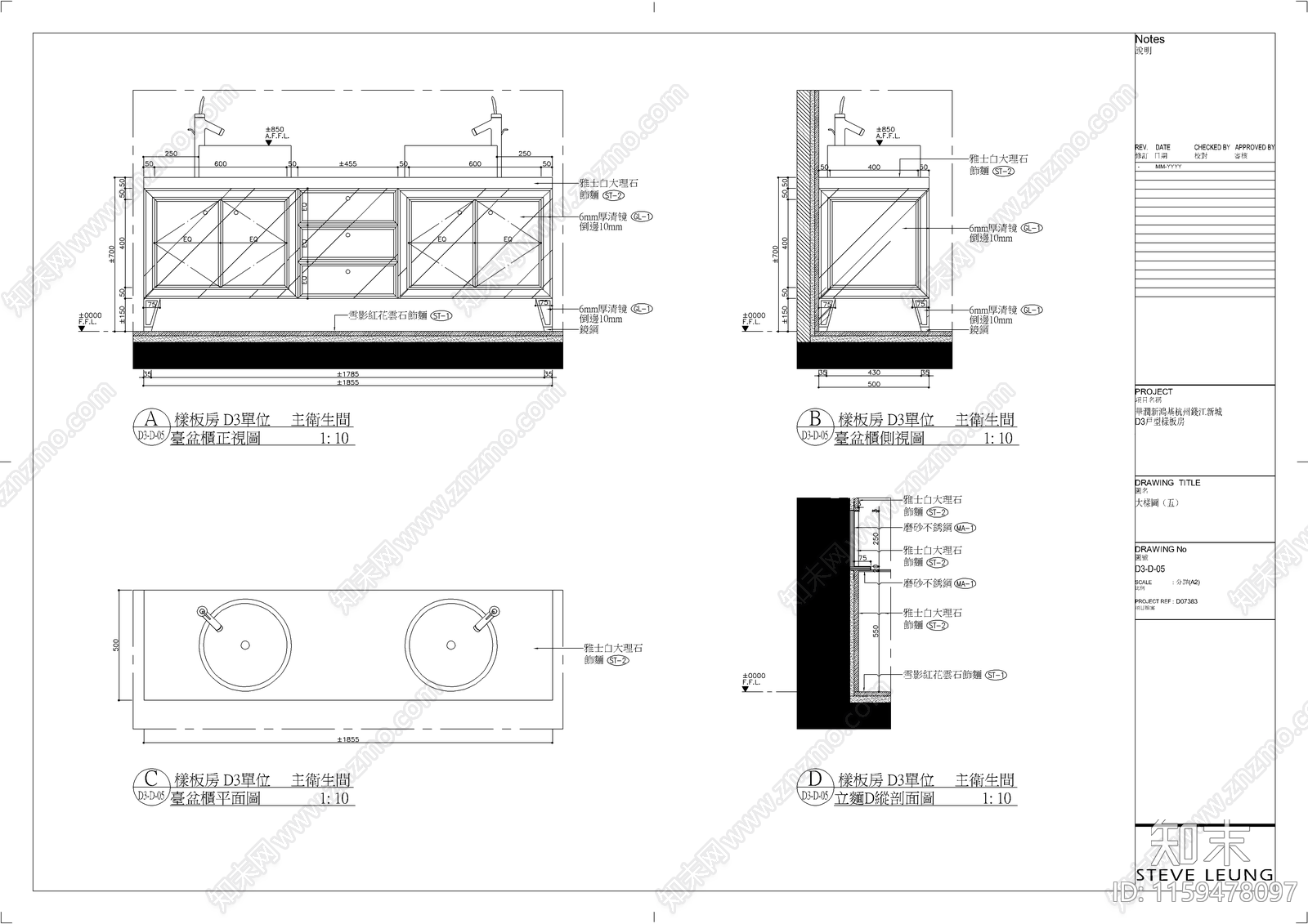 華潤新鴻基杭州錢江样板房设计cad施工图下载【ID:1159478097】