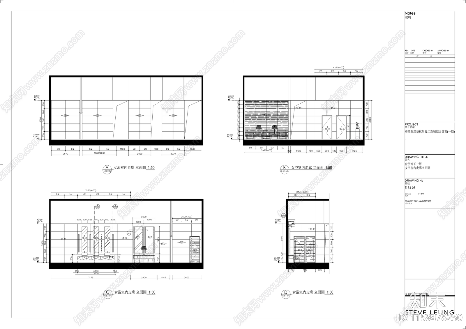 華潤新鴻基杭州錢江新城会所cad施工图下载【ID:1159478250】