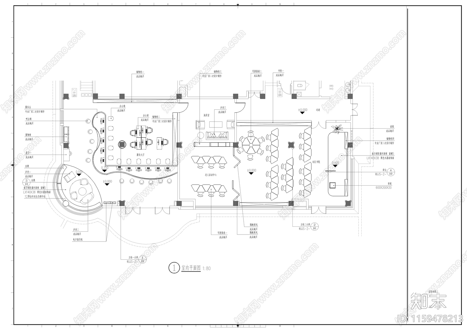 精神文明实践站室内设计cad施工图下载【ID:1159478213】