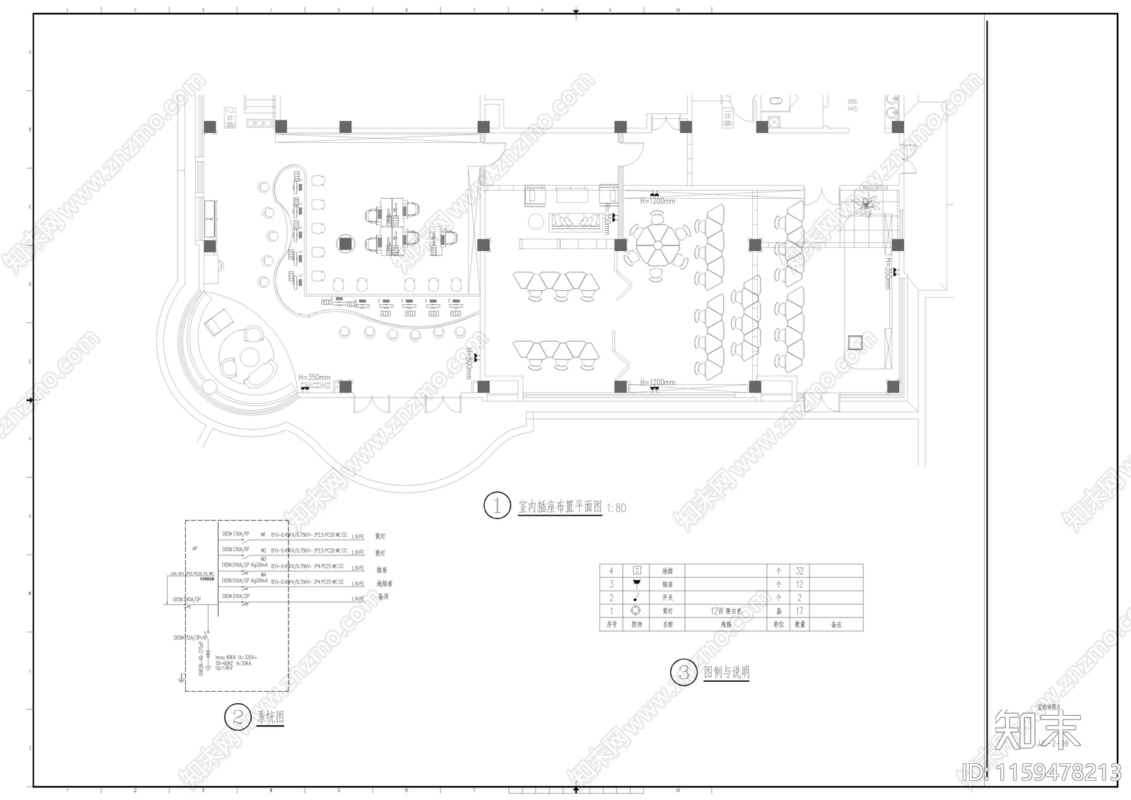 精神文明实践站室内设计cad施工图下载【ID:1159478213】