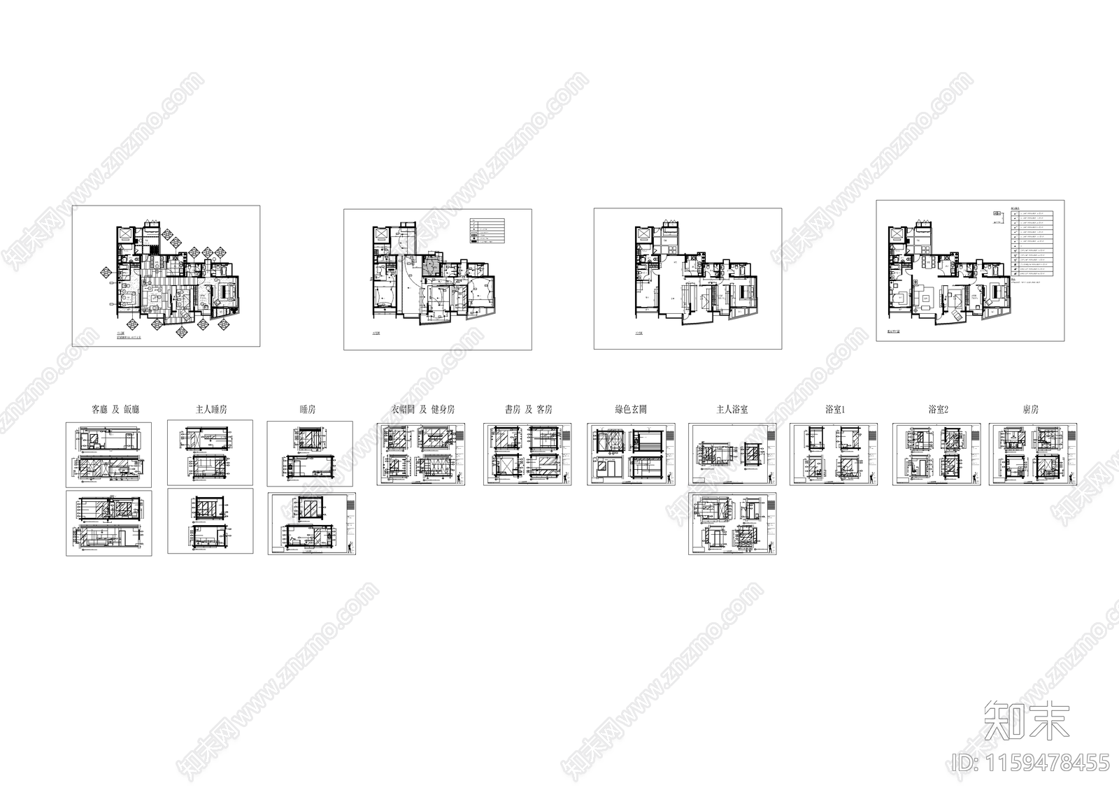 南京金基蓝钻平面图cad施工图下载【ID:1159478455】