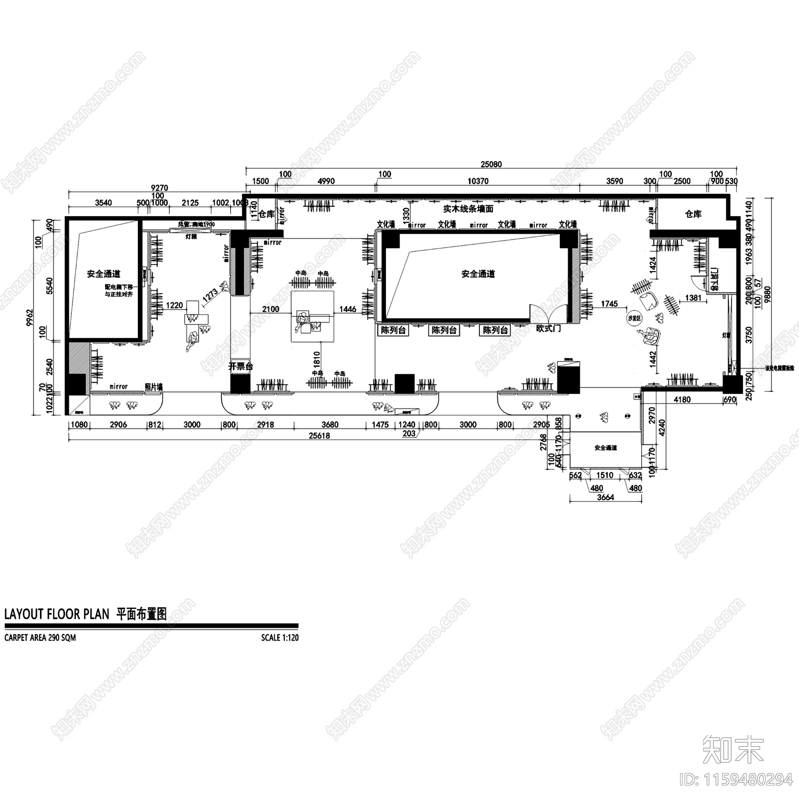 简欧欧式Boutique新乡韩文店服装店室内工装cad施工图下载【ID:1159480294】