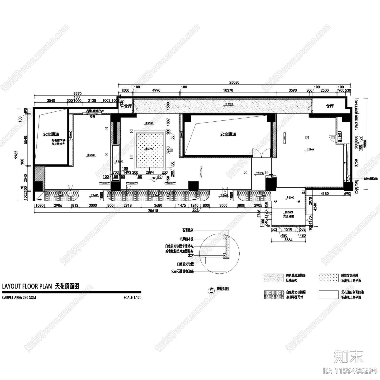 简欧欧式Boutique新乡韩文店服装店室内工装cad施工图下载【ID:1159480294】