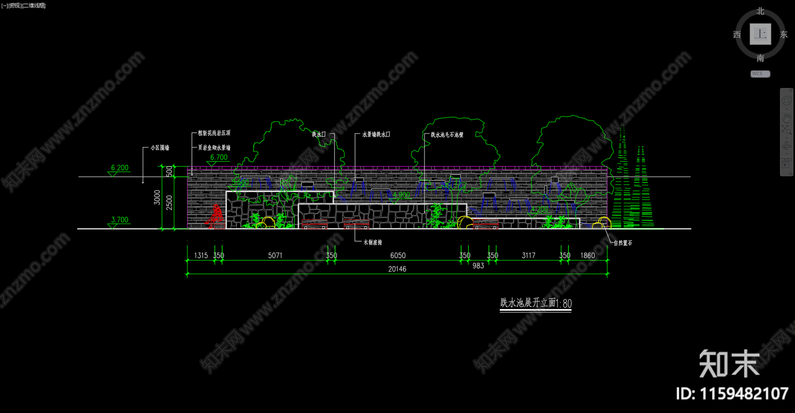 跌水池立面图剖面图施工图下载【ID:1159482107】