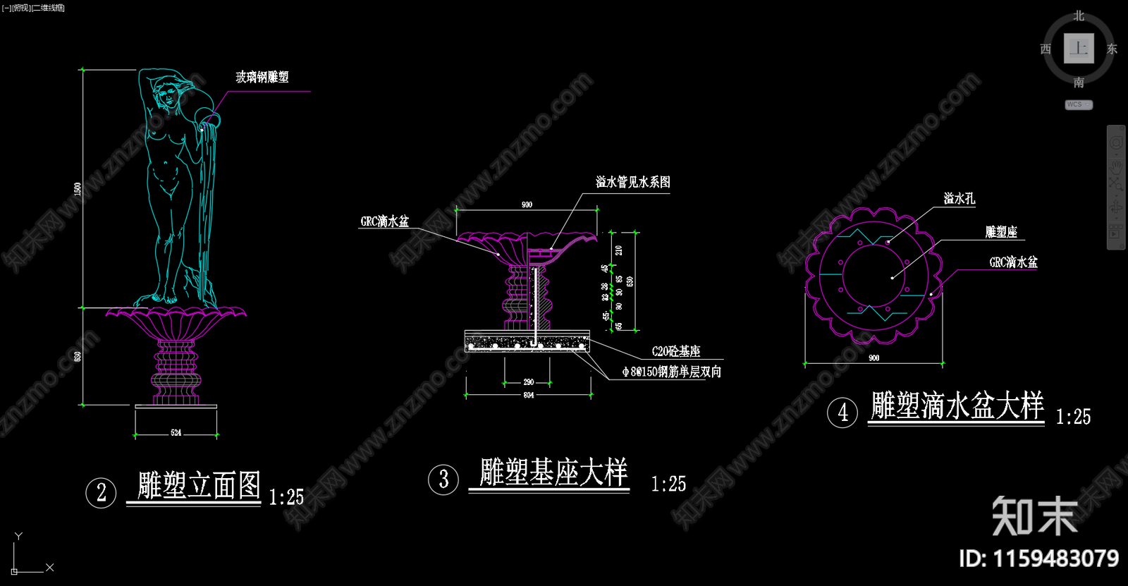 水景人物雕塑cad施工图下载【ID:1159483079】