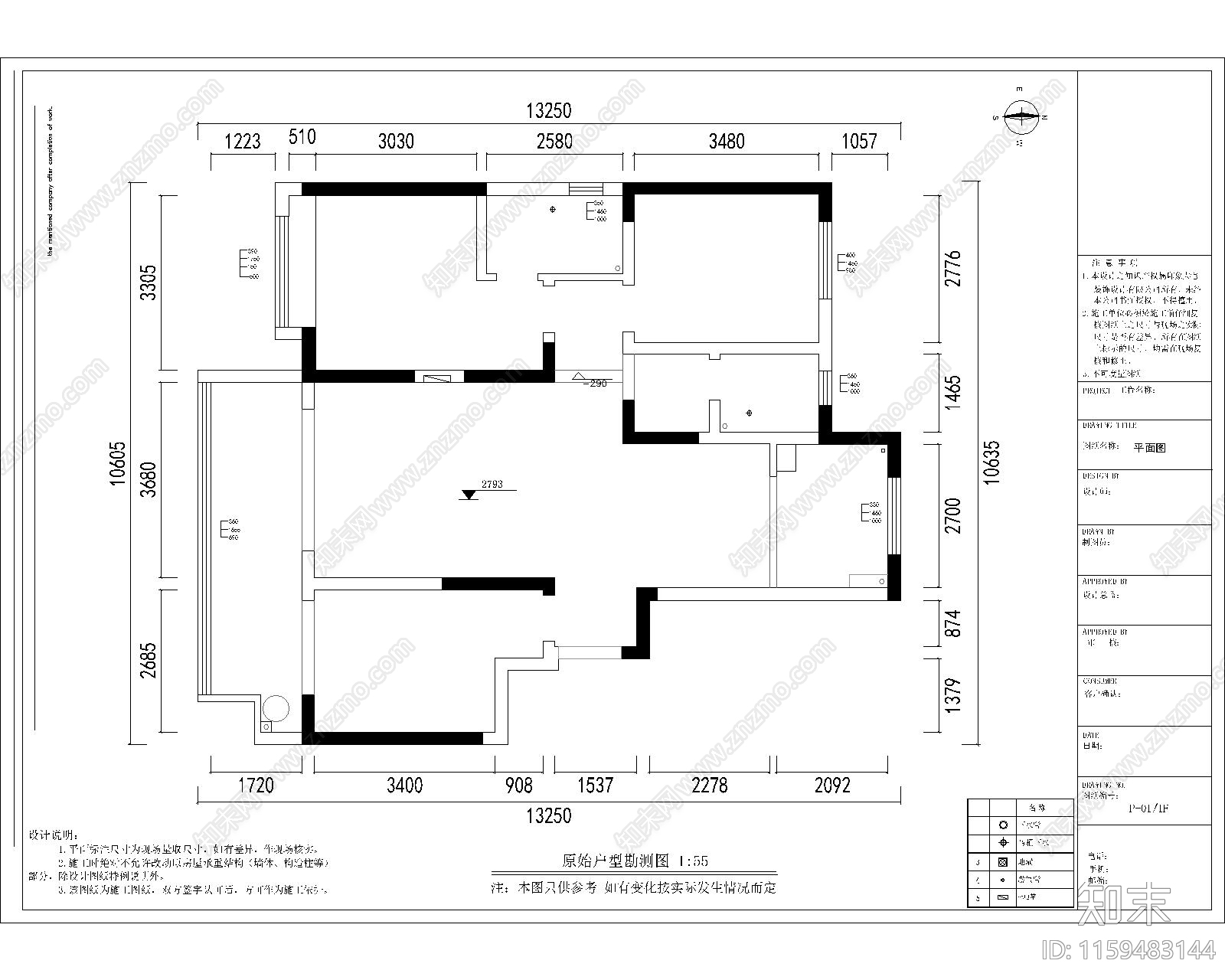 三室两厅设计方案cad施工图下载【ID:1159483144】