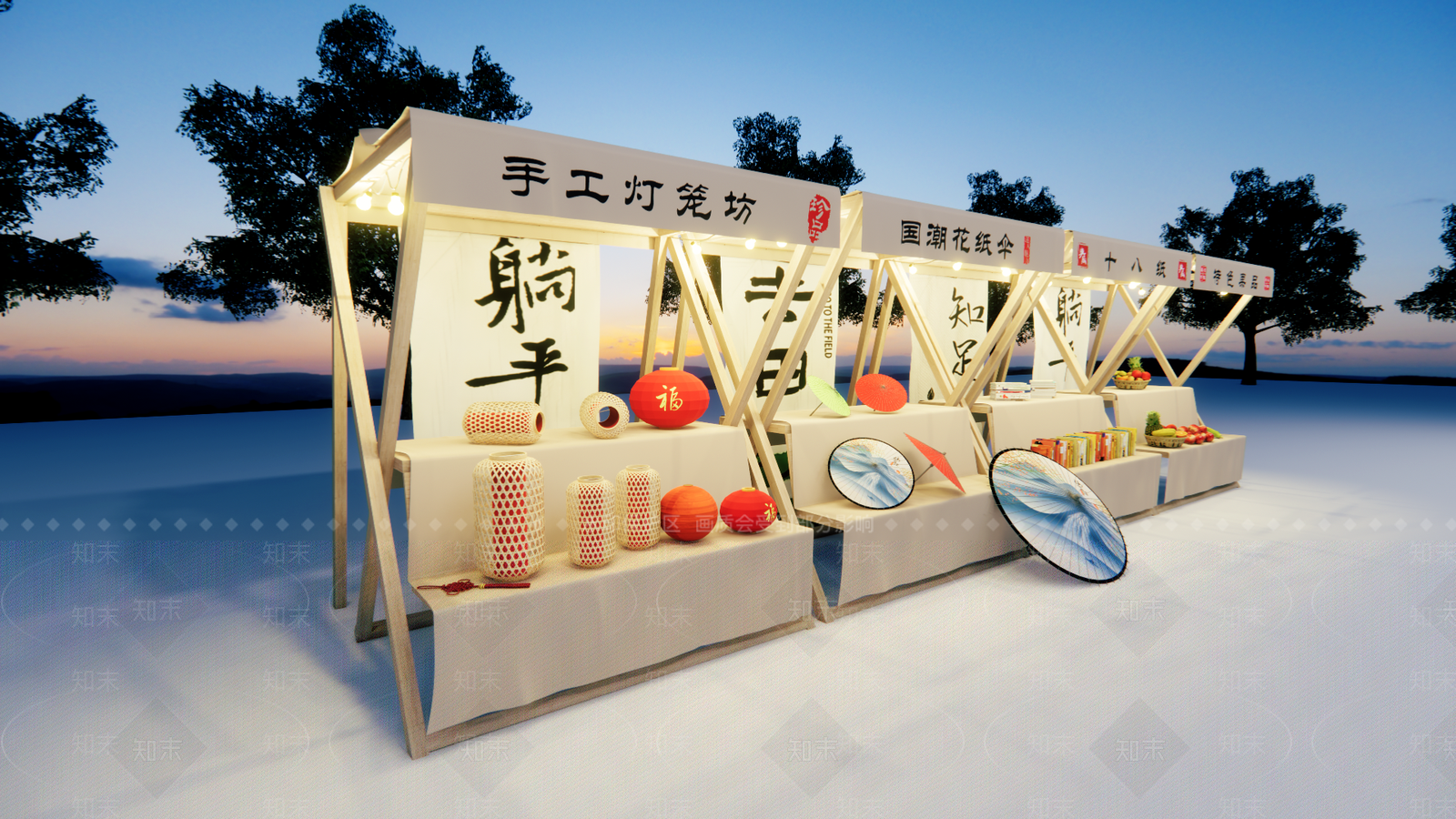 现代灯光夜市SU模型下载【ID:1159484416】
