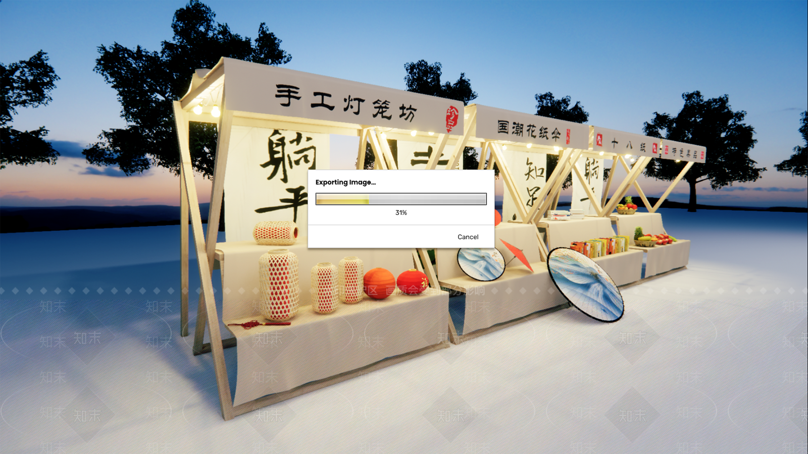 现代灯光夜市SU模型下载【ID:1159484416】