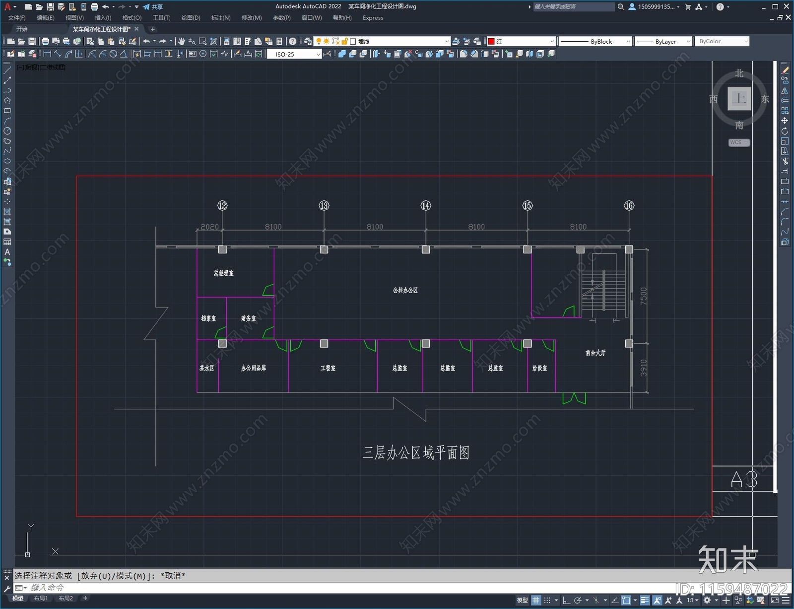 某车间净化工程设计图施工图下载【ID:1159487022】