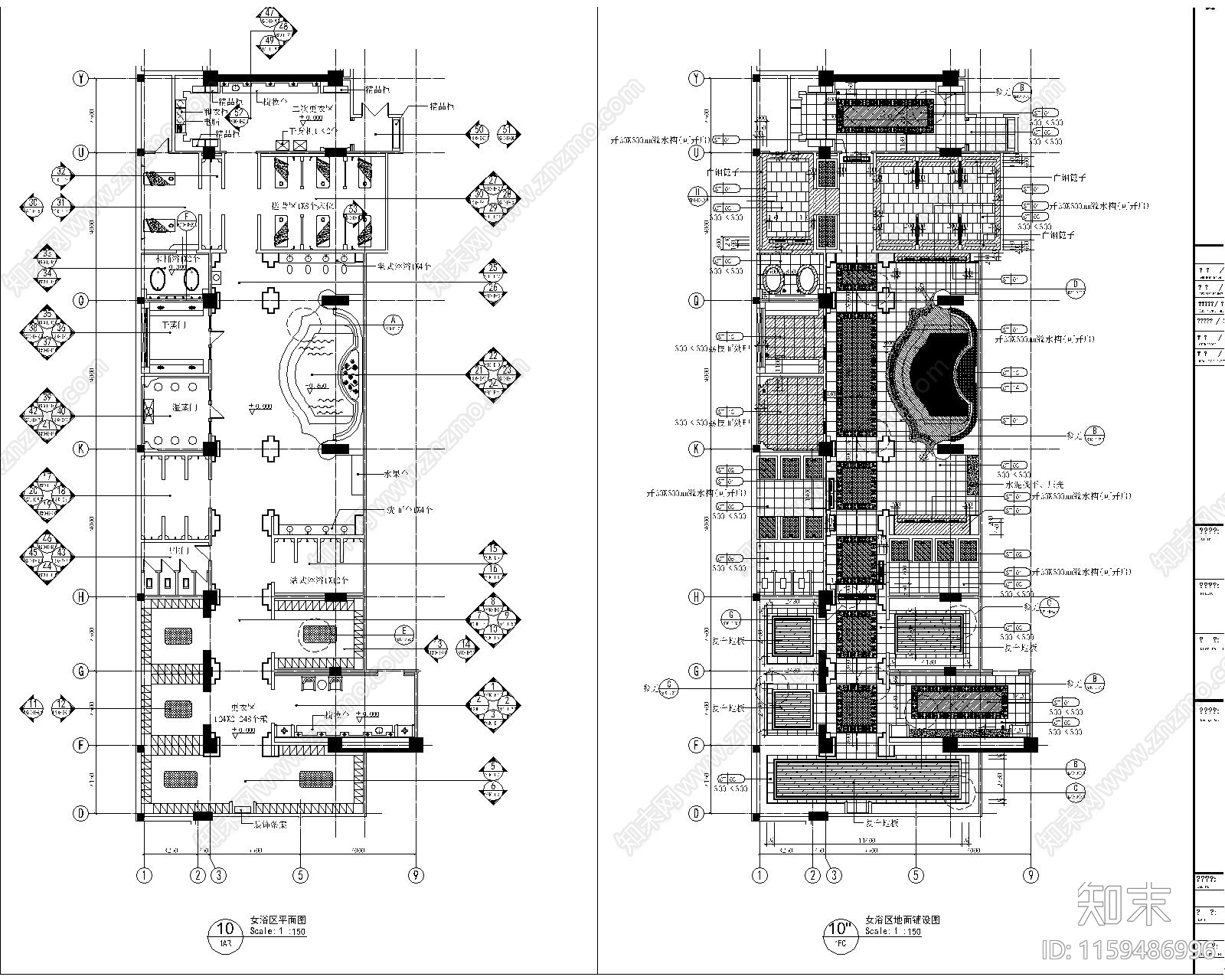 高档宾馆女浴区平面图施工图下载【ID:1159486996】