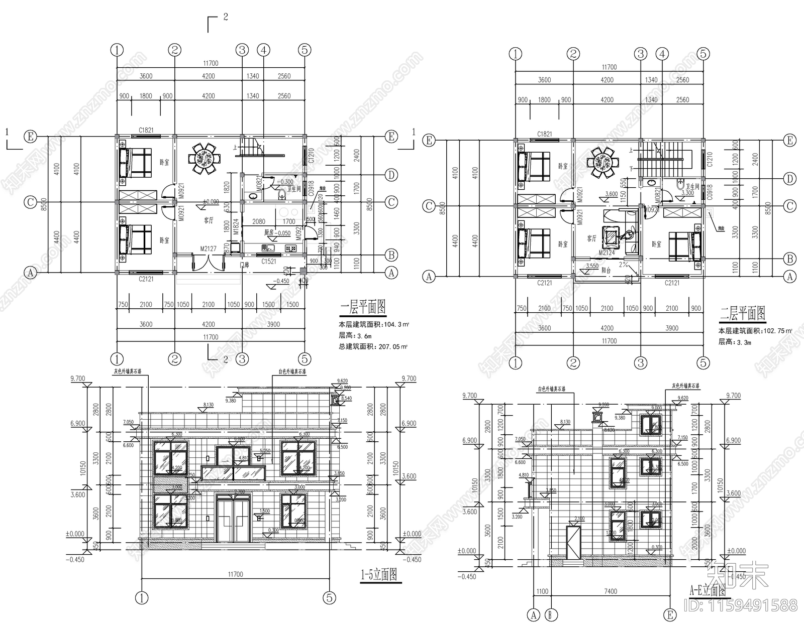 12套自建房建筑图cad施工图下载【ID:1159491588】