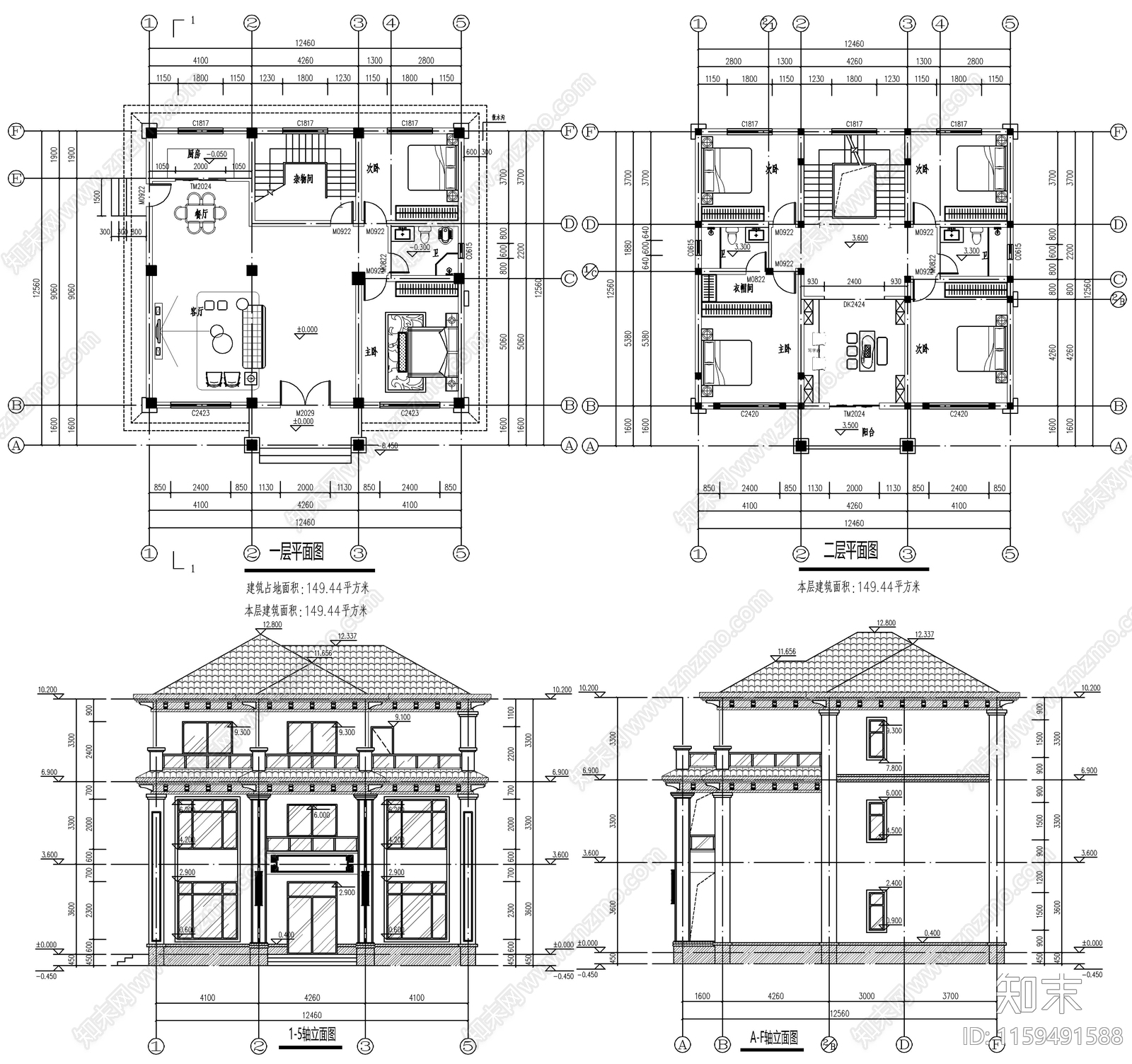 12套自建房建筑图cad施工图下载【ID:1159491588】