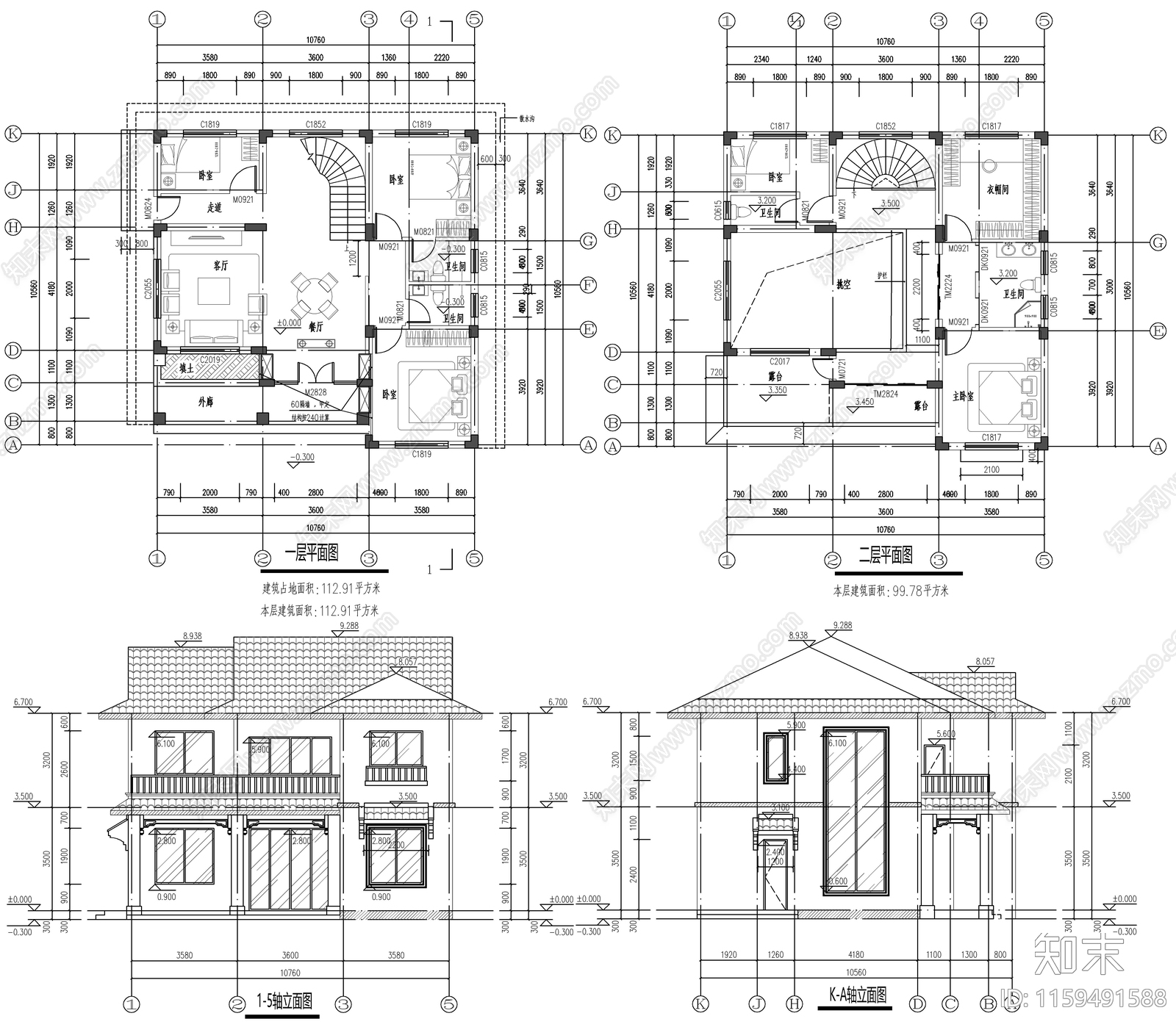 12套自建房建筑图cad施工图下载【ID:1159491588】