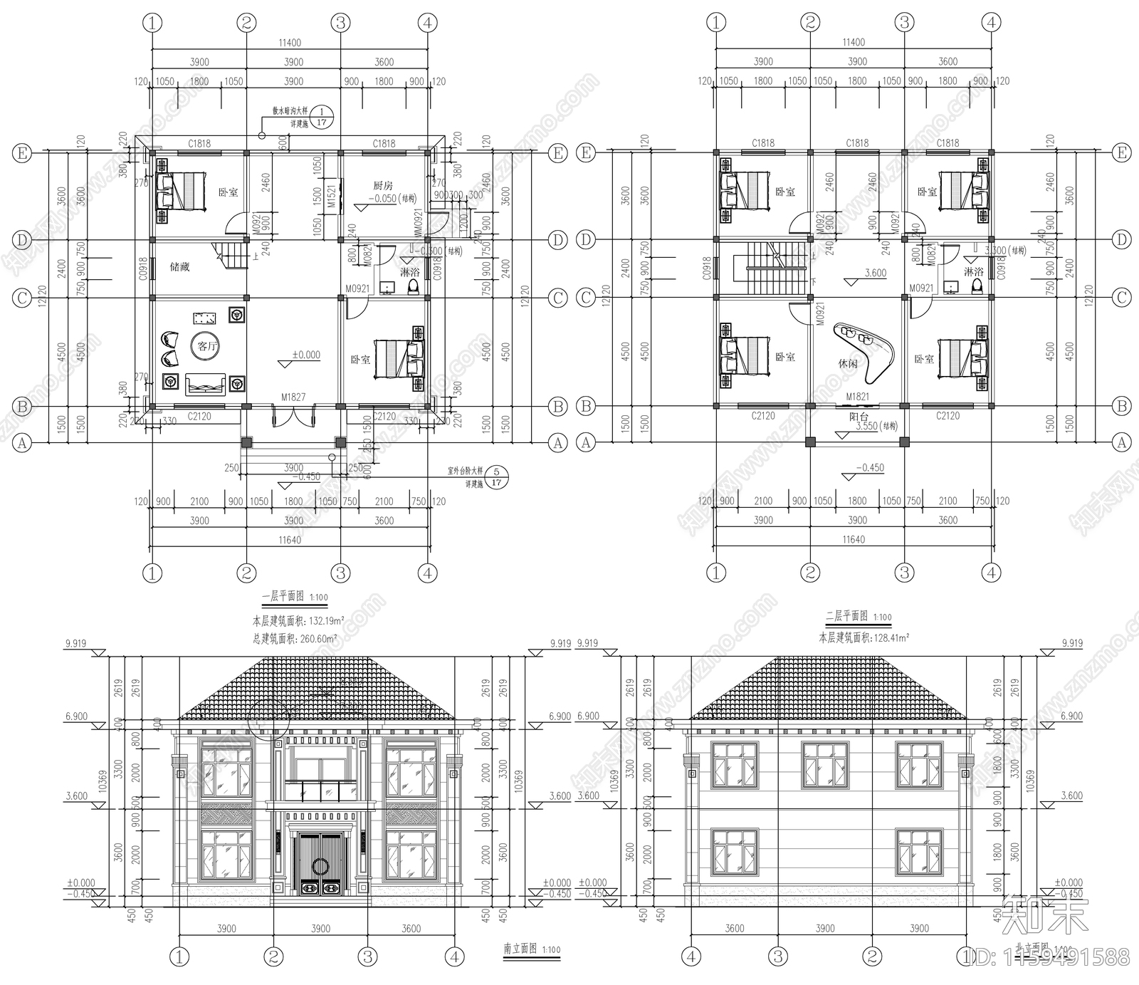 12套自建房建筑图cad施工图下载【ID:1159491588】