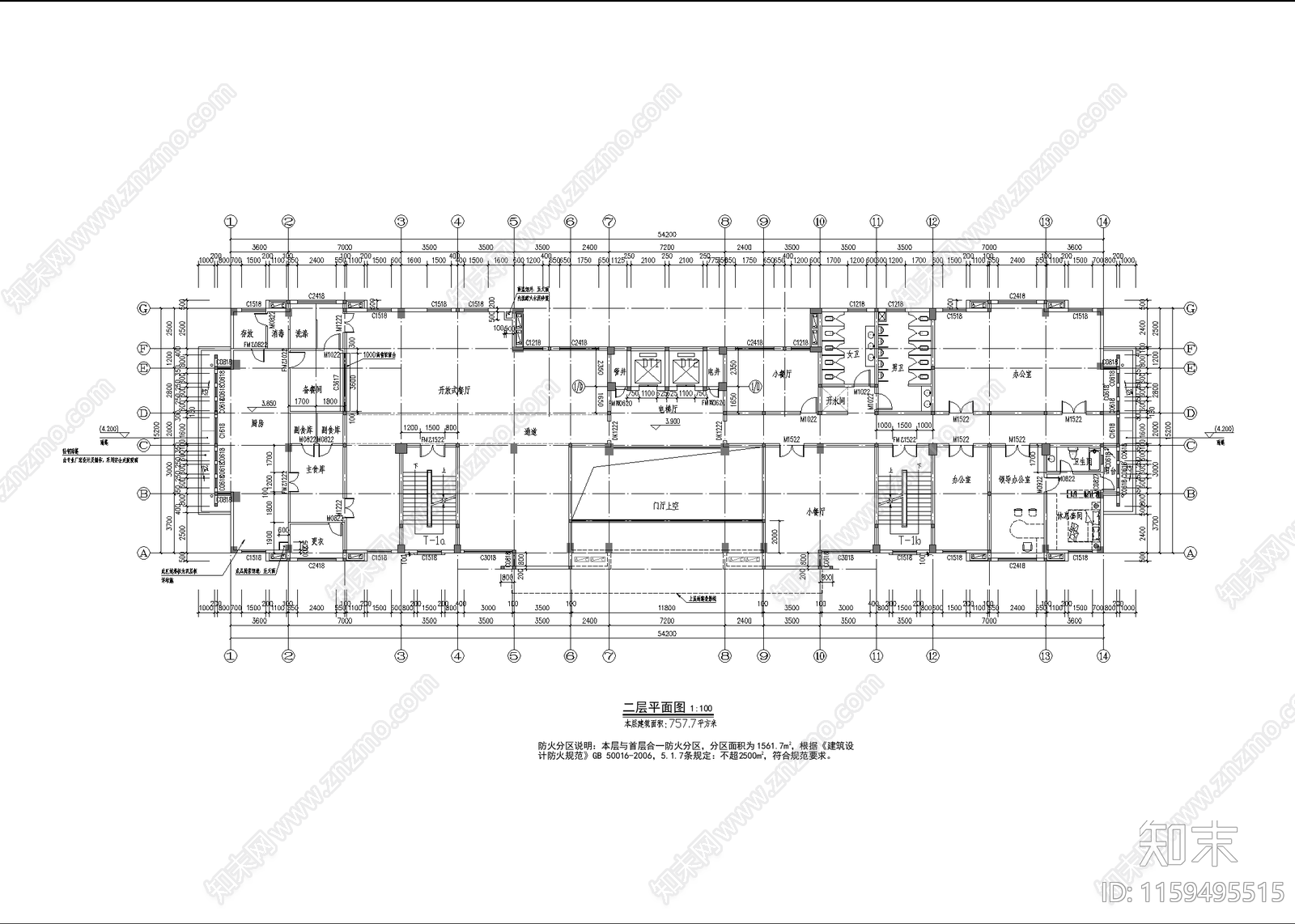 派出所建筑图纸施工图下载【ID:1159495515】