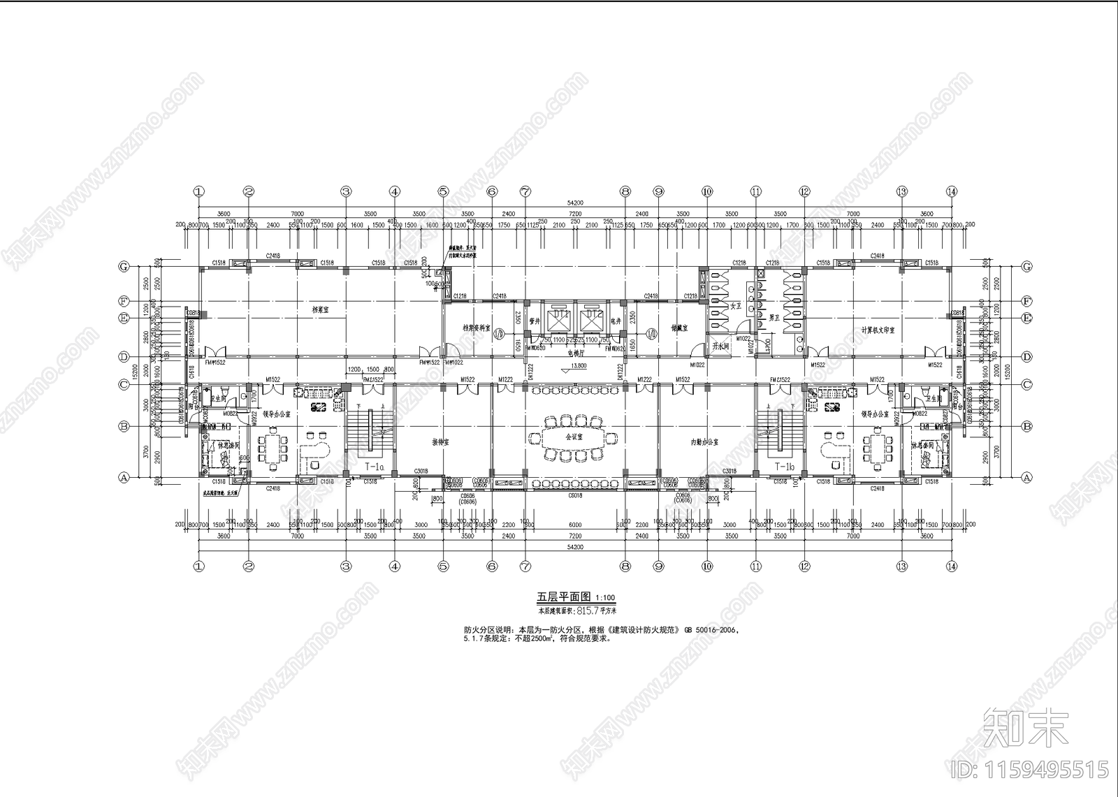 派出所建筑图纸施工图下载【ID:1159495515】