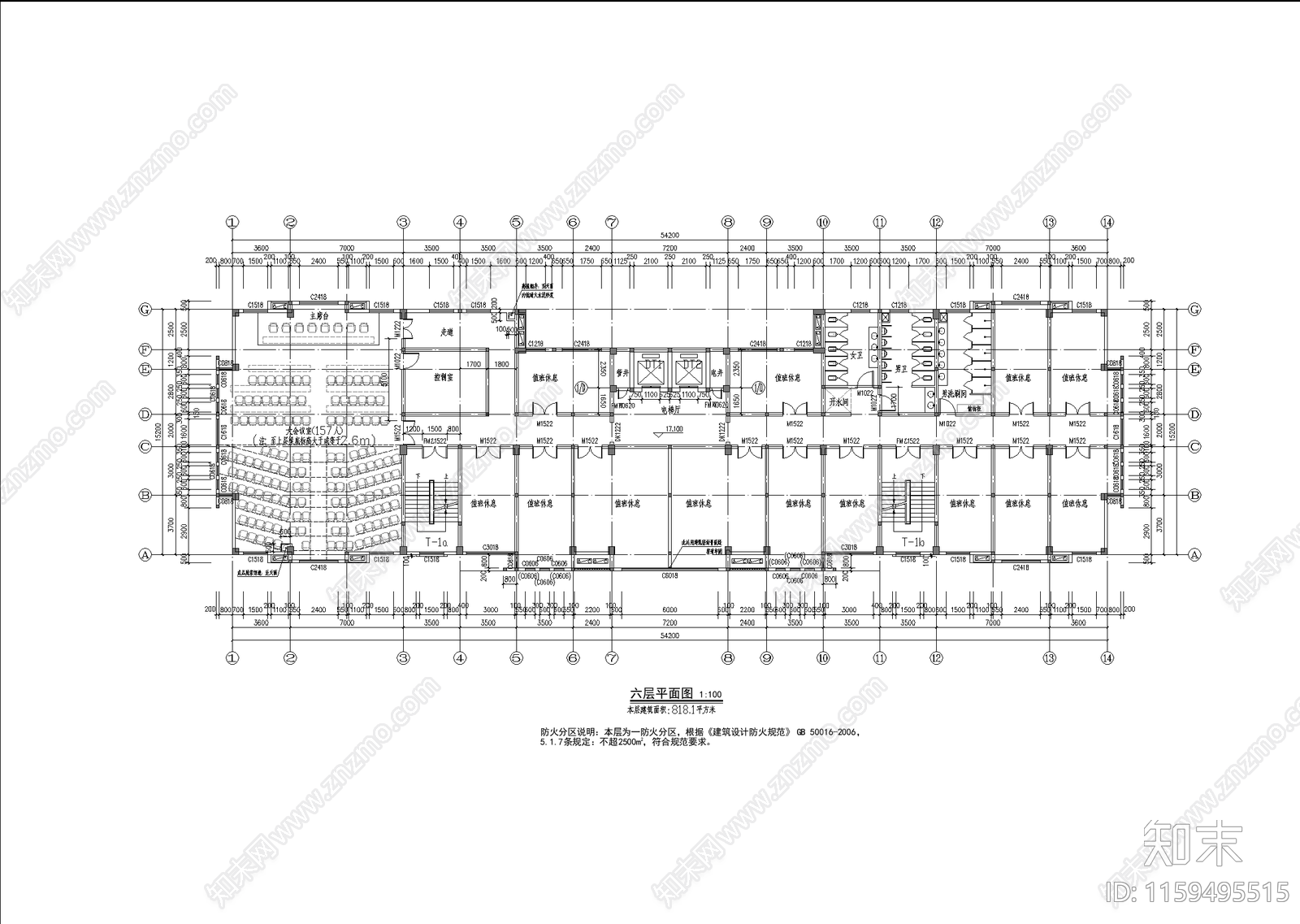 派出所建筑图纸施工图下载【ID:1159495515】