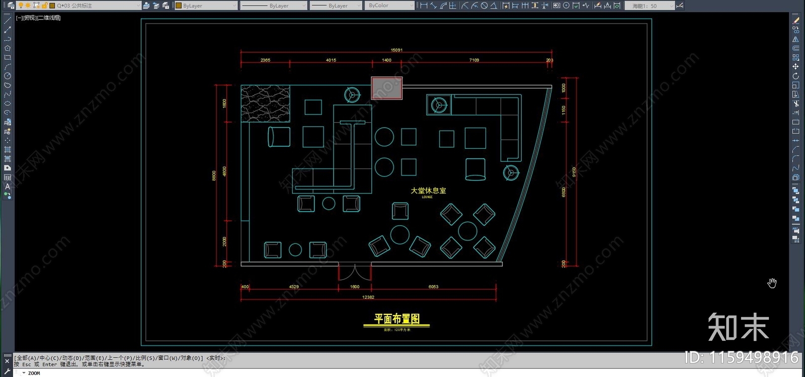 120平米大堂休息室平面布置图cad施工图下载【ID:1159498916】