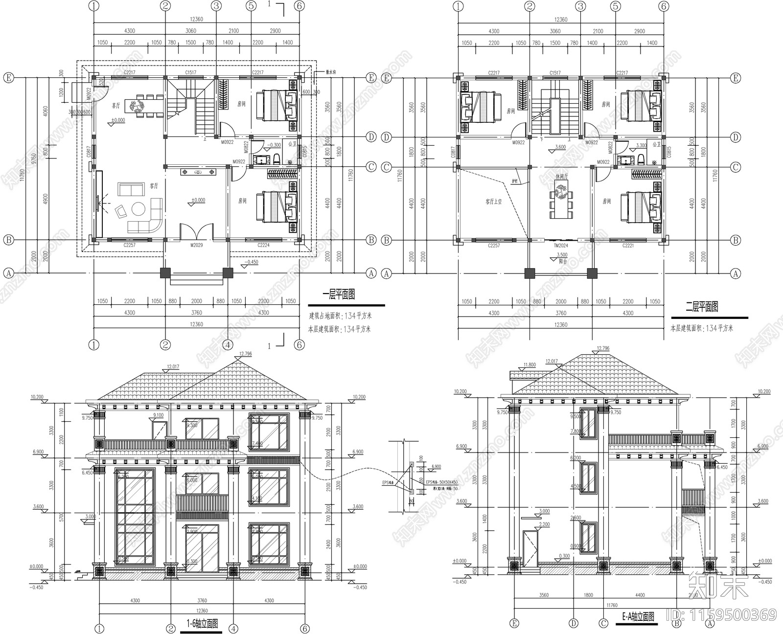 12套自建房建筑图cad施工图下载【ID:1159500369】