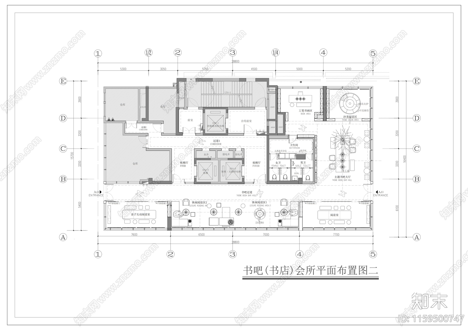 书店平面布置图cad施工图下载【ID:1159500747】