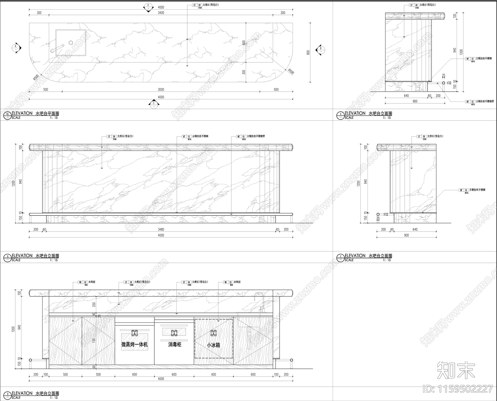 杭州萧山欣品售楼处cad施工图下载【ID:1159502227】