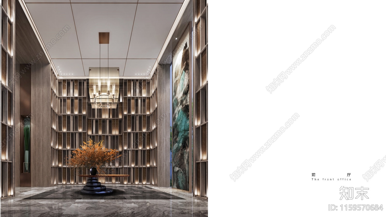 成都天悦售楼处室cad施工图下载【ID:1159570684】