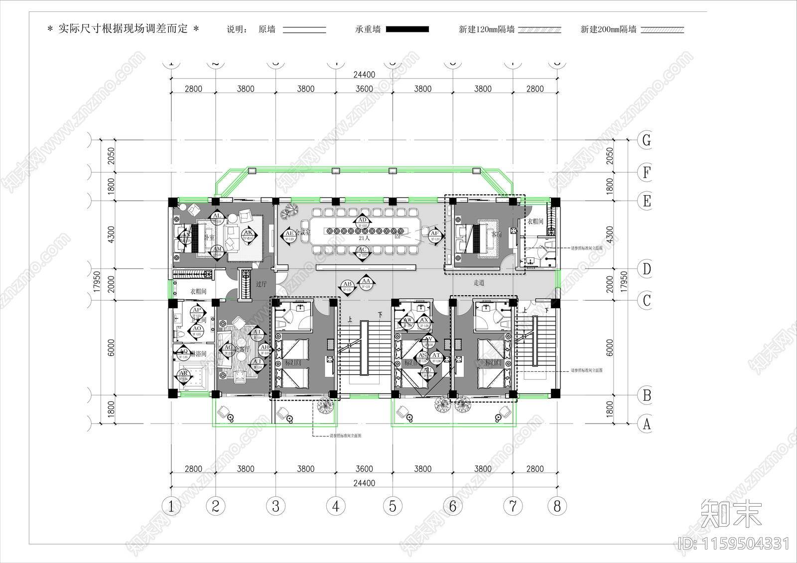 三层自建度假民宿酒店全cad施工图下载【ID:1159504331】