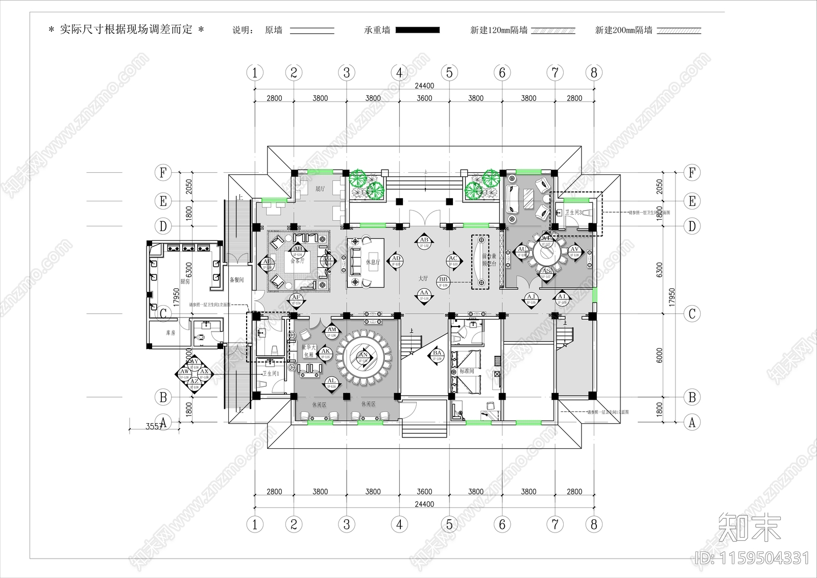 三层自建度假民宿酒店全cad施工图下载【ID:1159504331】