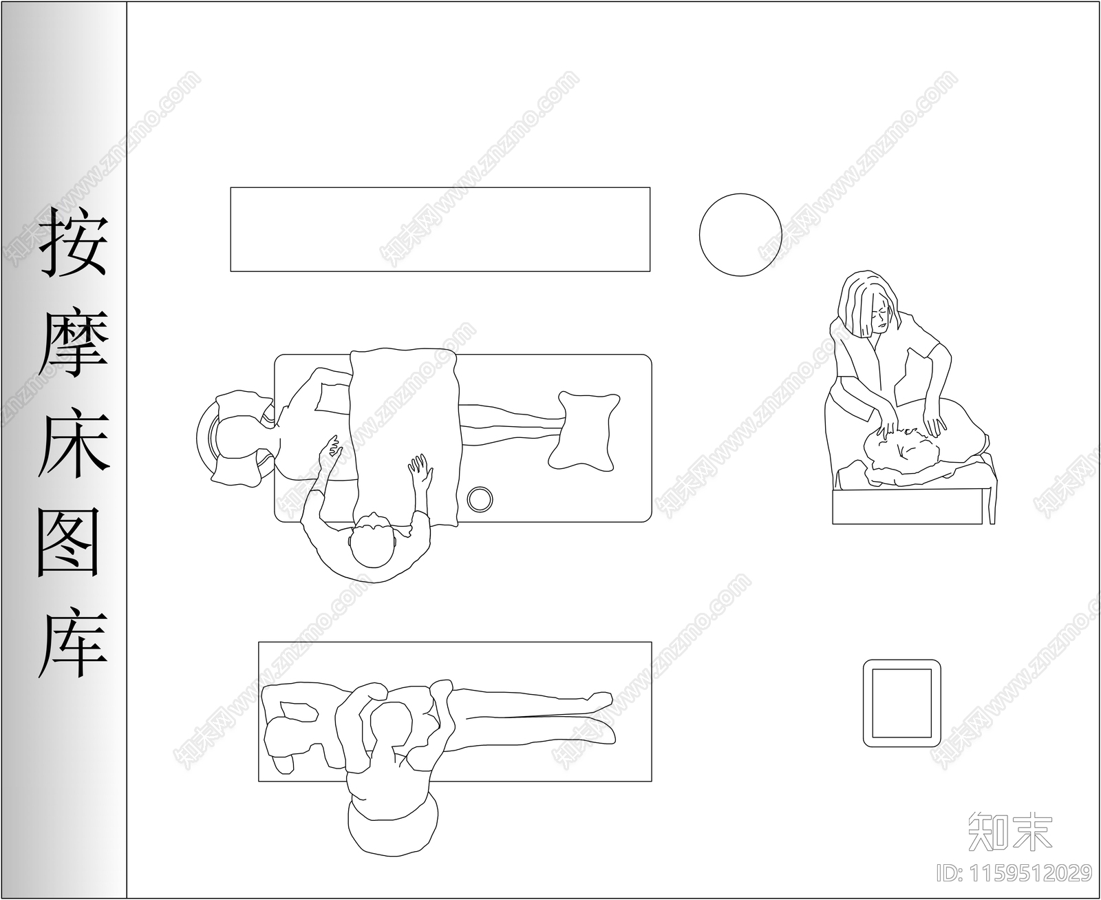 按摩床图库cad施工图下载【ID:1159512029】