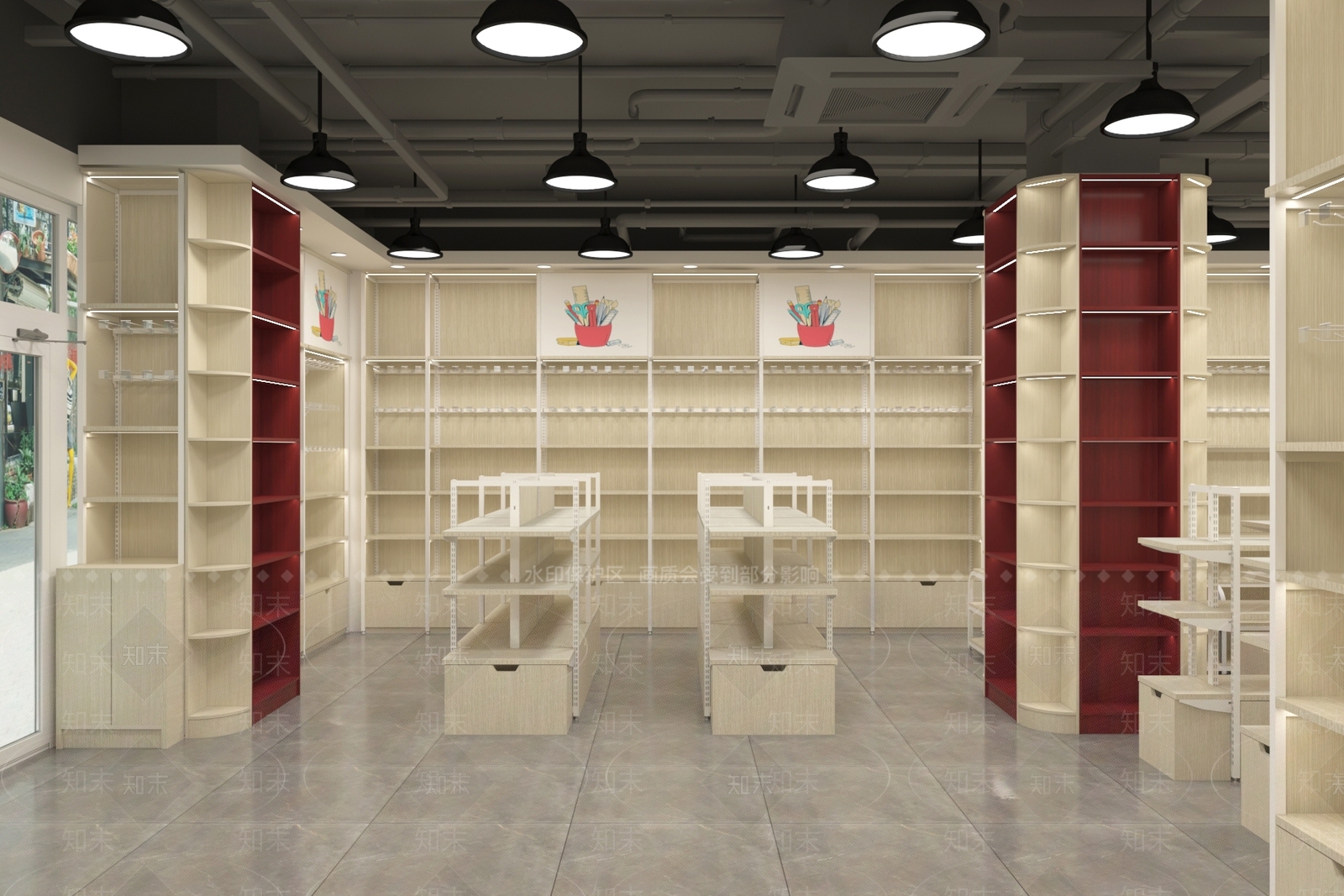 现代文具店3D模型下载【ID:1159513477】