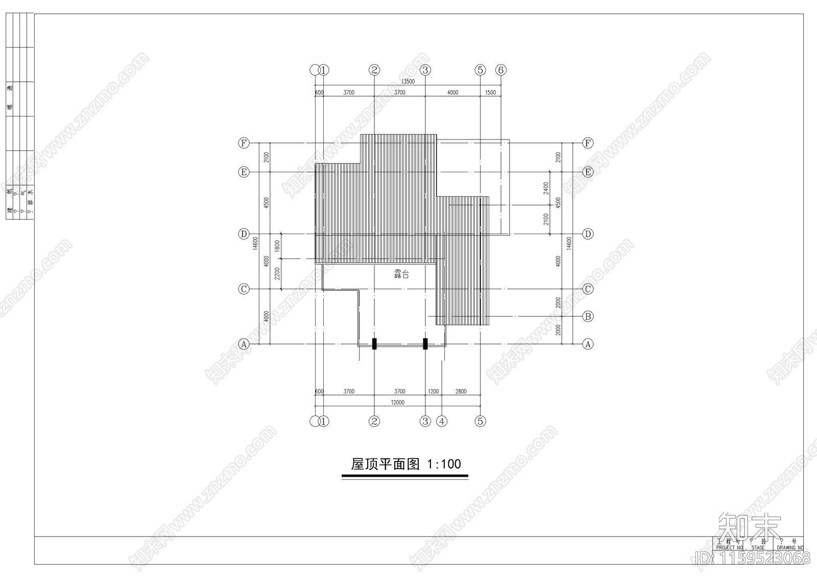 农村四层别墅建筑结构施工设计图施工图下载【ID:1159523068】