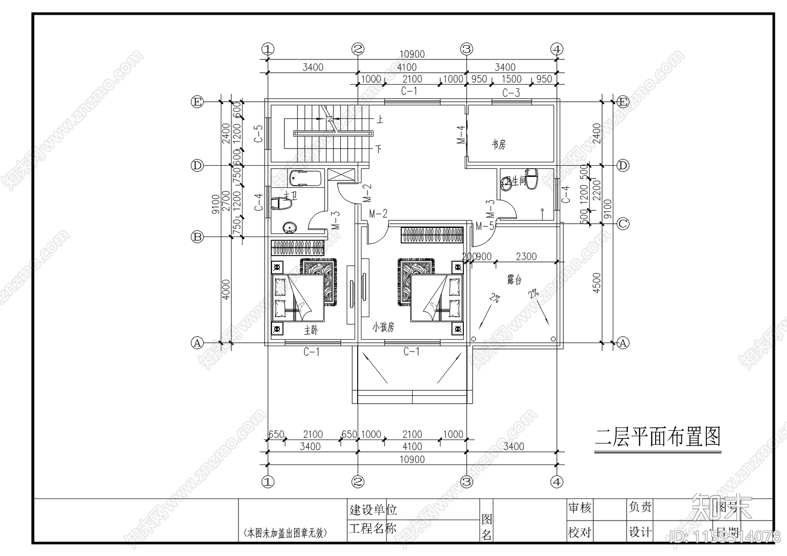 小别墅全套建筑结cad施工图下载【ID:1159514078】