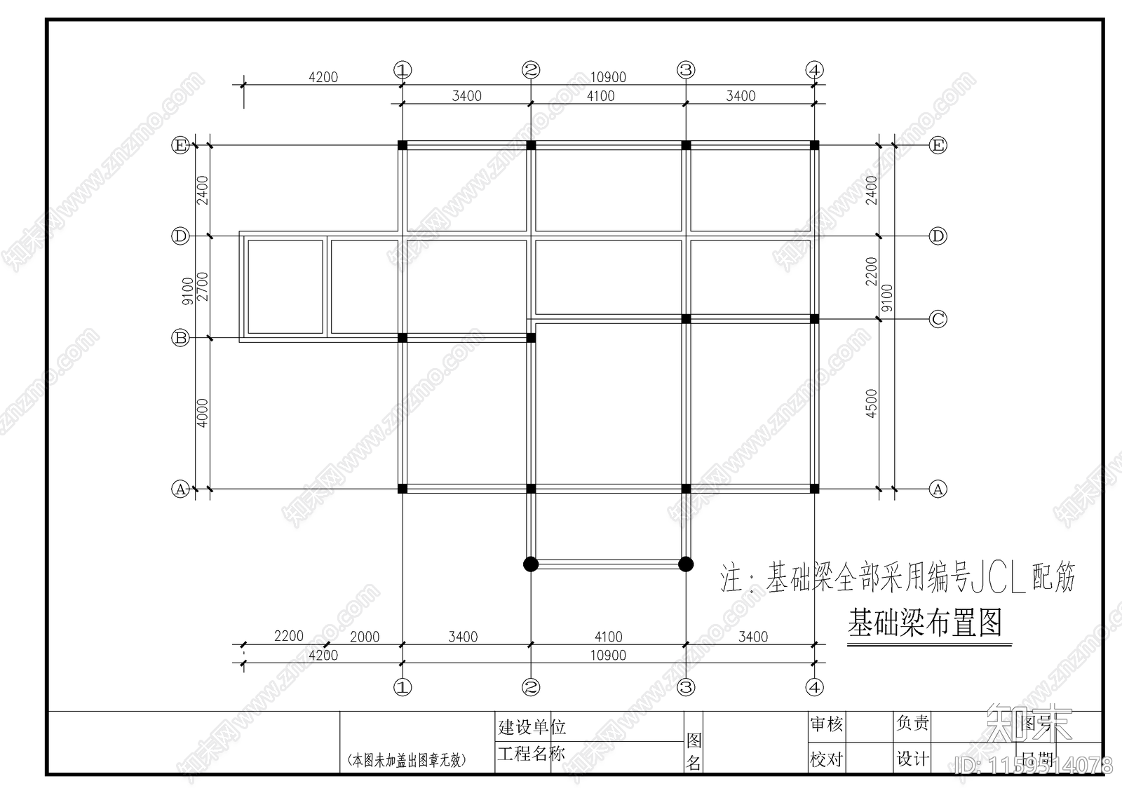 小别墅全套建筑结cad施工图下载【ID:1159514078】