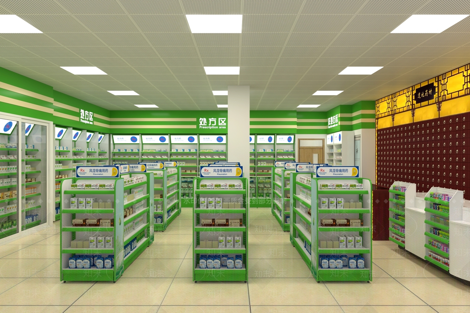 现代药店3D模型下载【ID:1159514951】