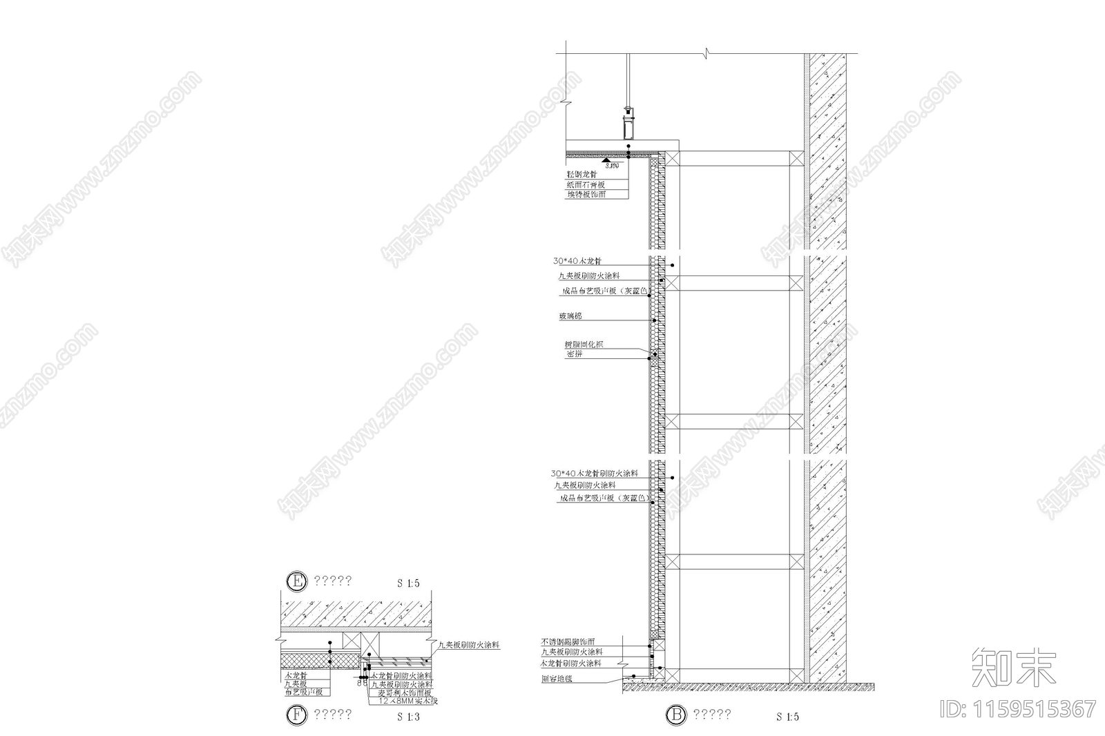 墙面软包背景墙安装节点大样深化软包cad施工图下载【ID:1159515367】