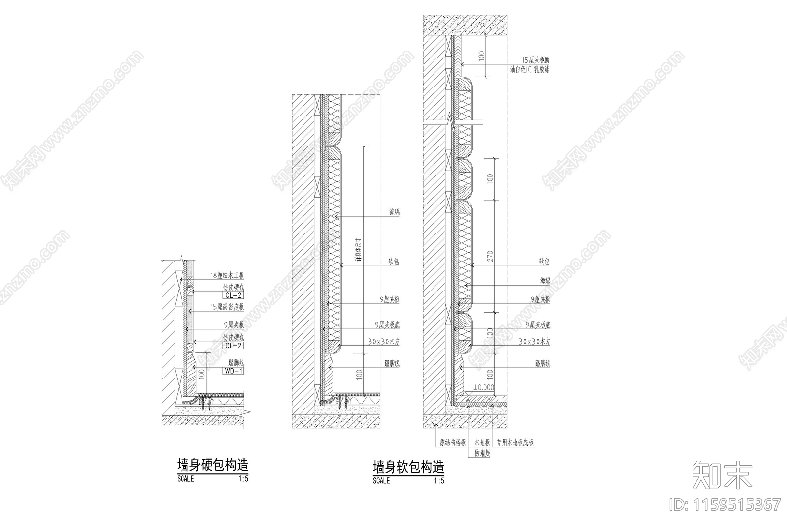 墙面软包背景墙安装节点大样深化软包cad施工图下载【ID:1159515367】