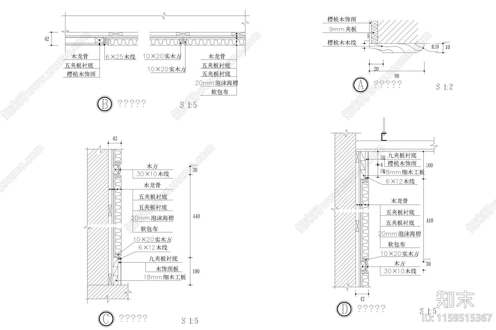 墙面软包背景墙安装节点大样深化软包cad施工图下载【ID:1159515367】