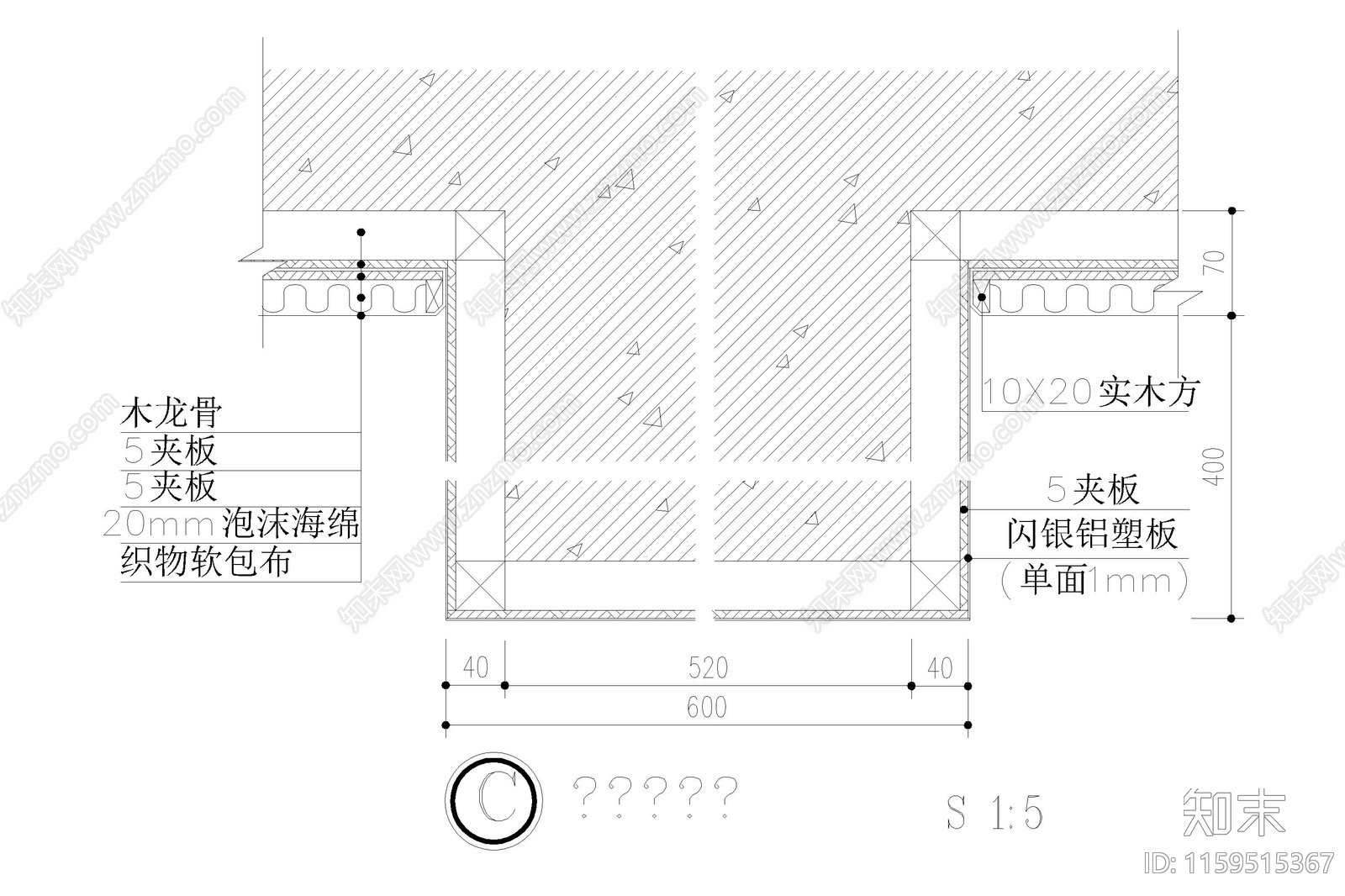 墙面软包背景墙安装节点大样深化软包cad施工图下载【ID:1159515367】