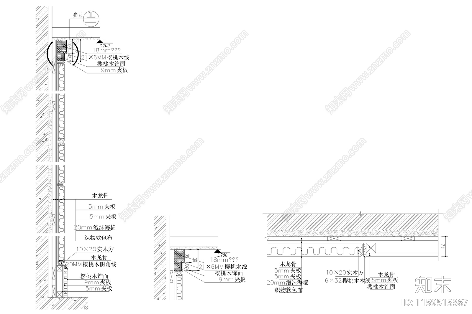 墙面软包背景墙安装节点大样深化软包cad施工图下载【ID:1159515367】