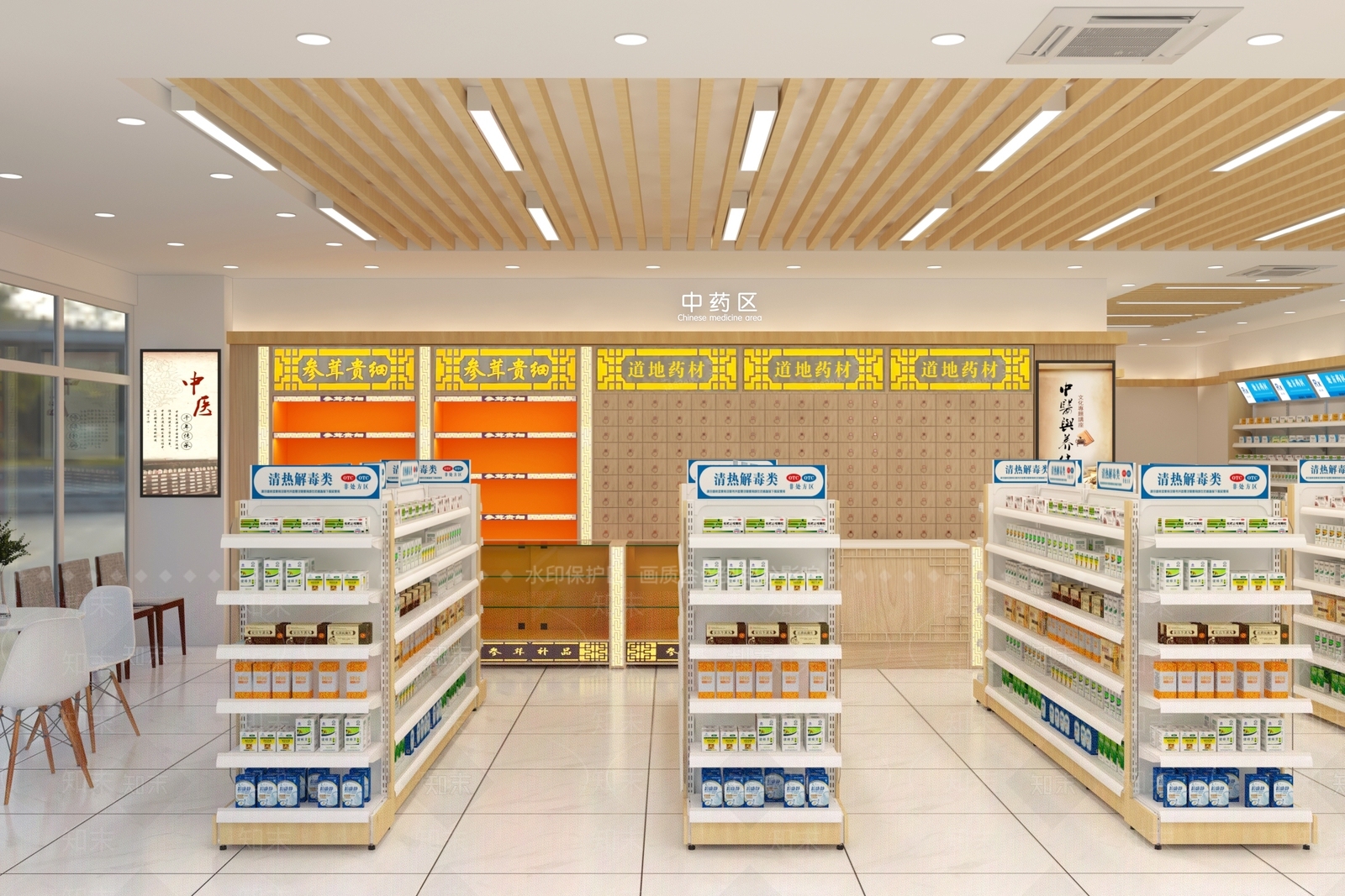 现代药店3D模型下载【ID:1159515432】