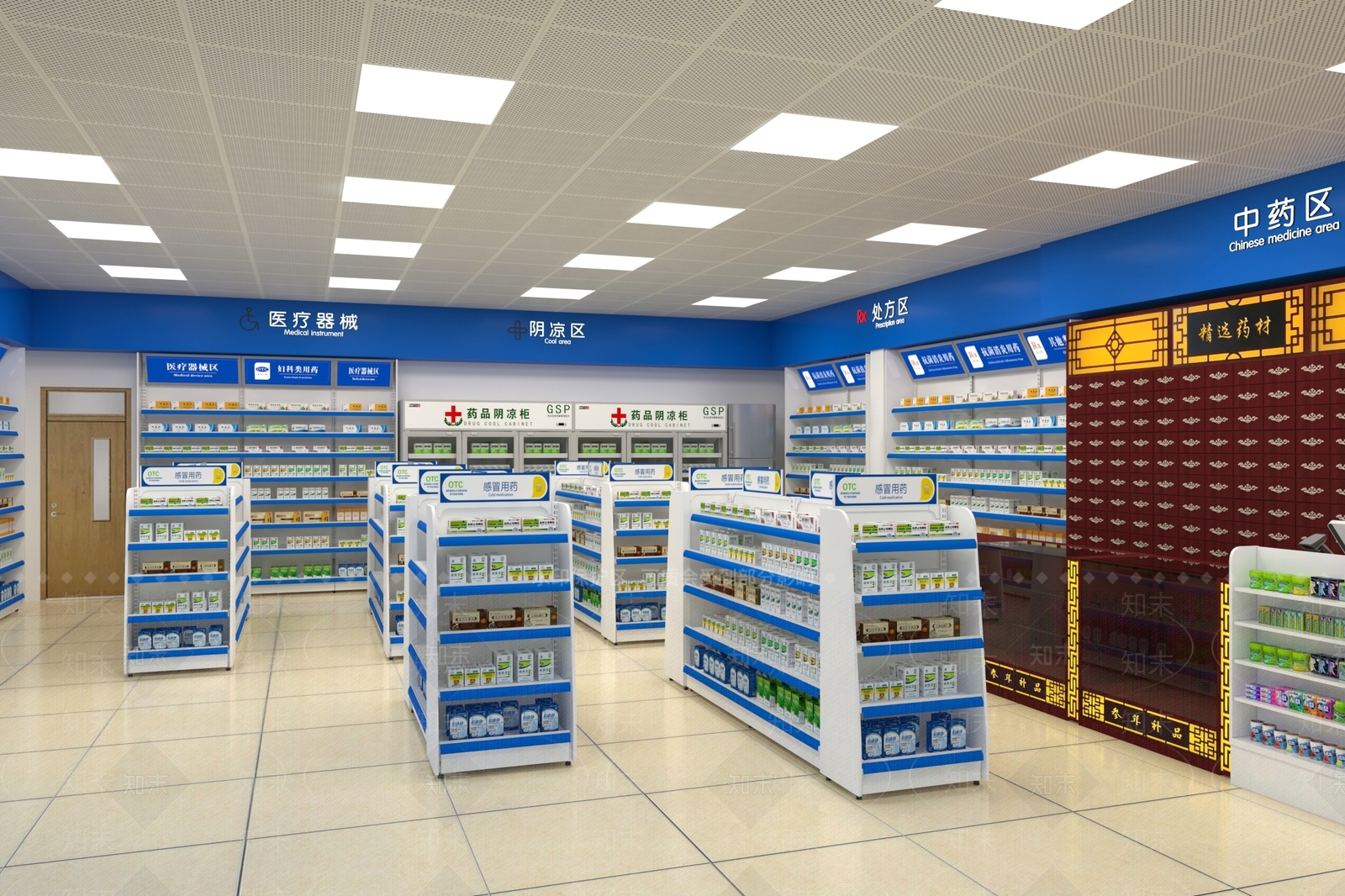 现代药店3D模型下载【ID:1159515596】