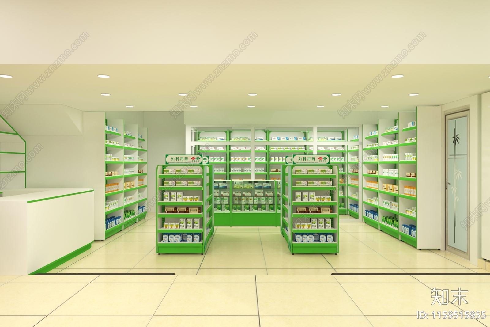 现代药店3D模型下载【ID:1159515955】