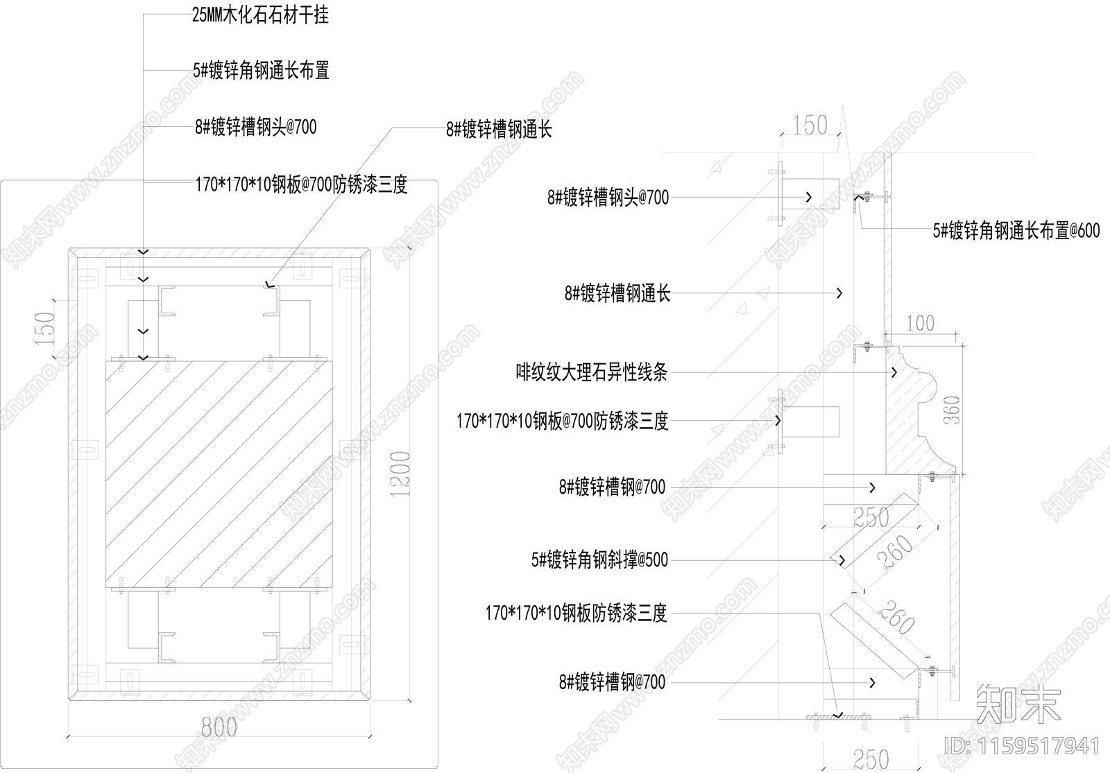 方柱石材干挂节点图施工图下载【ID:1159517941】