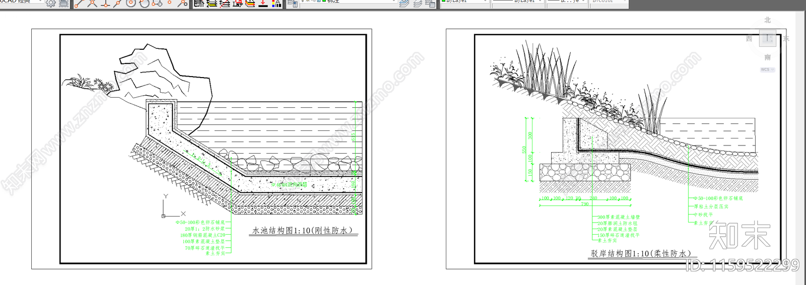 水景驳岸防水空间节点设计与园路工程铺装空间节点设计施工图下载【ID:1159522299】