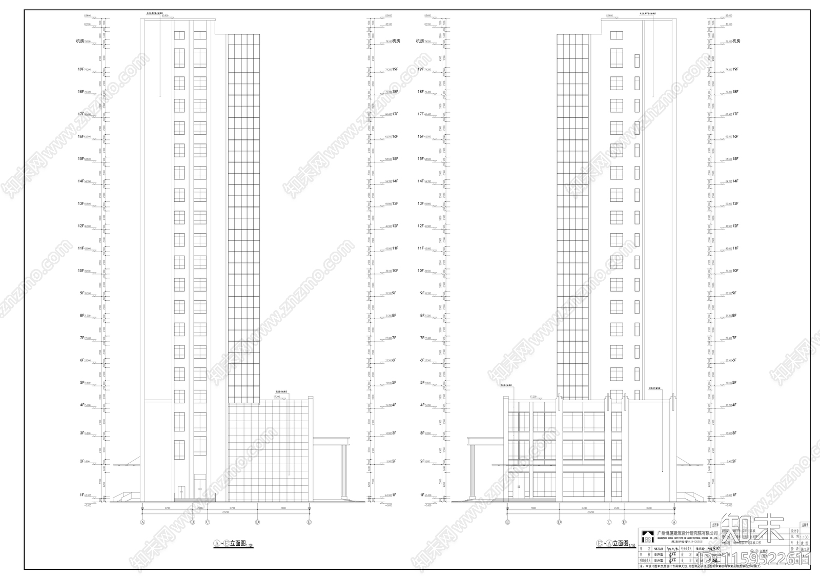 土特产办公楼蜂狂购高层写字楼全套建施工图下载【ID:1159522611】