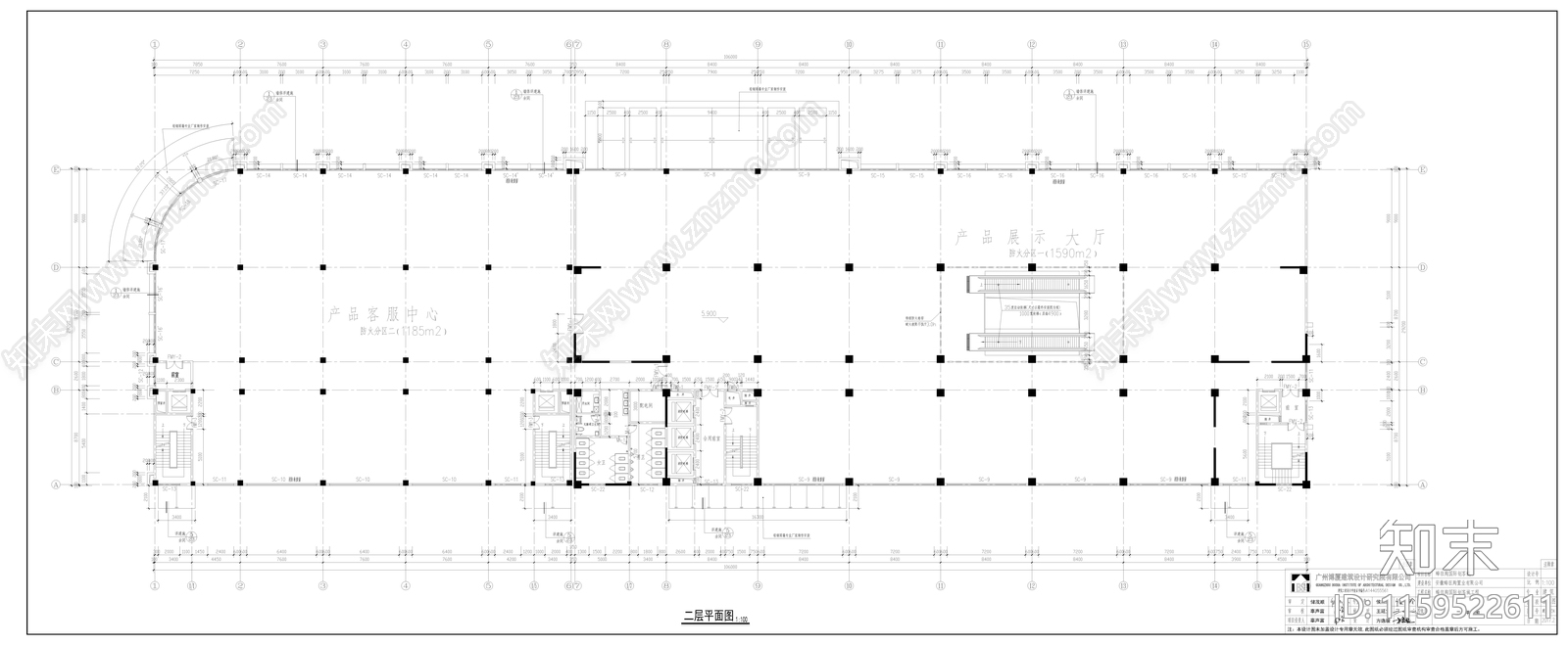 土特产办公楼蜂狂购高层写字楼全套建施工图下载【ID:1159522611】