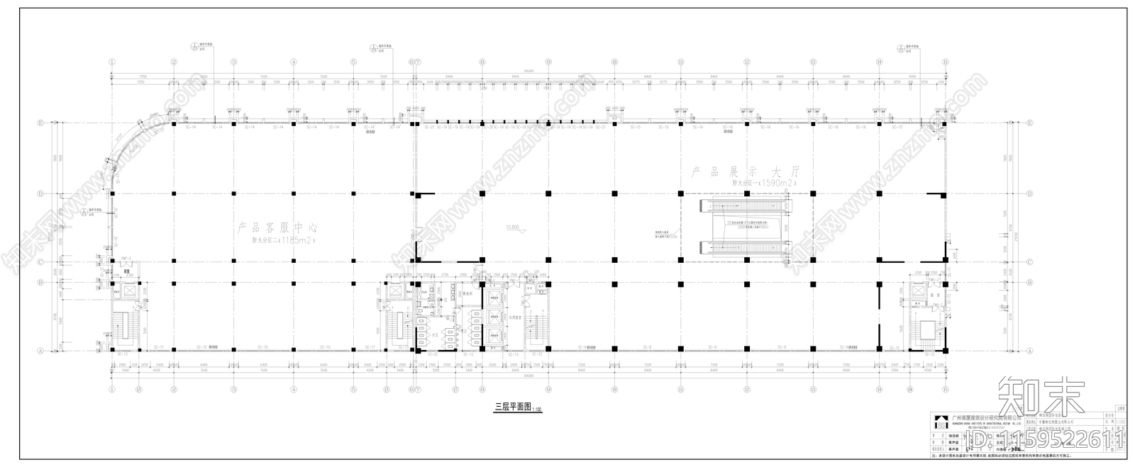 土特产办公楼蜂狂购高层写字楼全套建施工图下载【ID:1159522611】