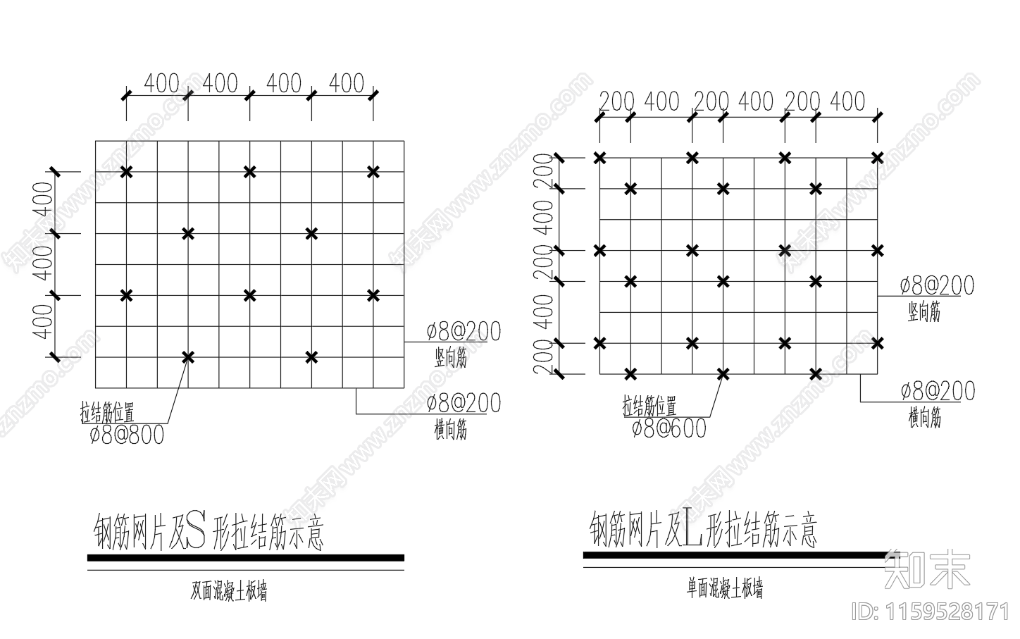 内墙外墙独立柱植筋加固节点图施工图下载【ID:1159528171】